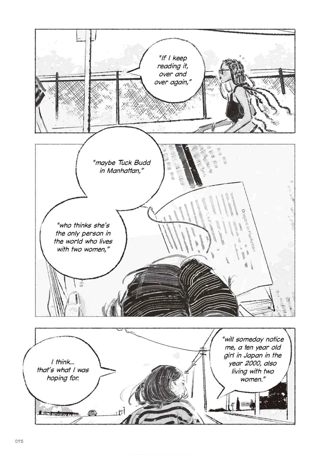 Tamon-san no Okashi-na Tomodachi Chapter 2 - Page 14