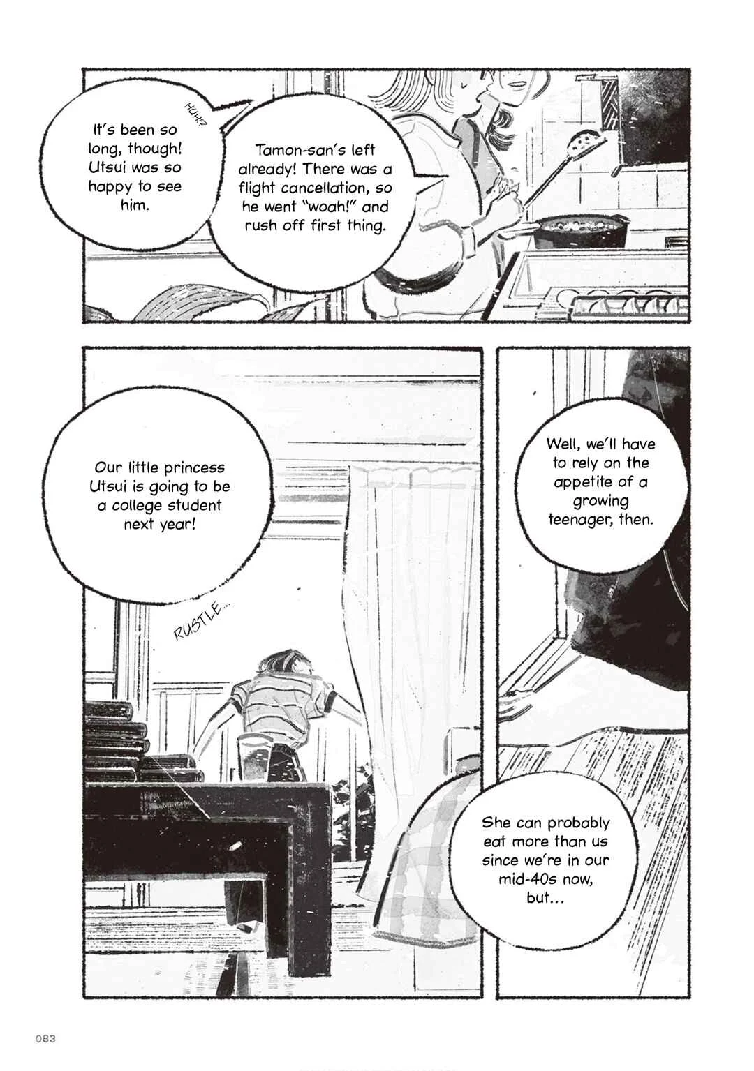 Tamon-san no Okashi-na Tomodachi Chapter 2 - Page 21