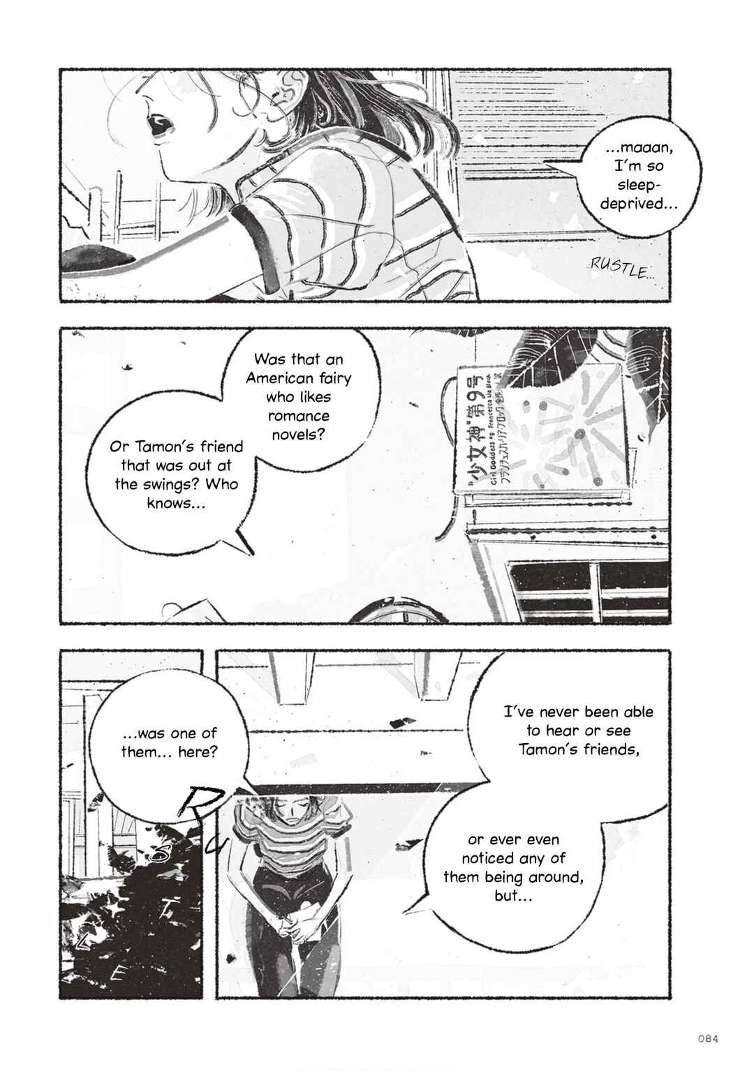 Tamon-san no Okashi-na Tomodachi Chapter 2 - Page 22