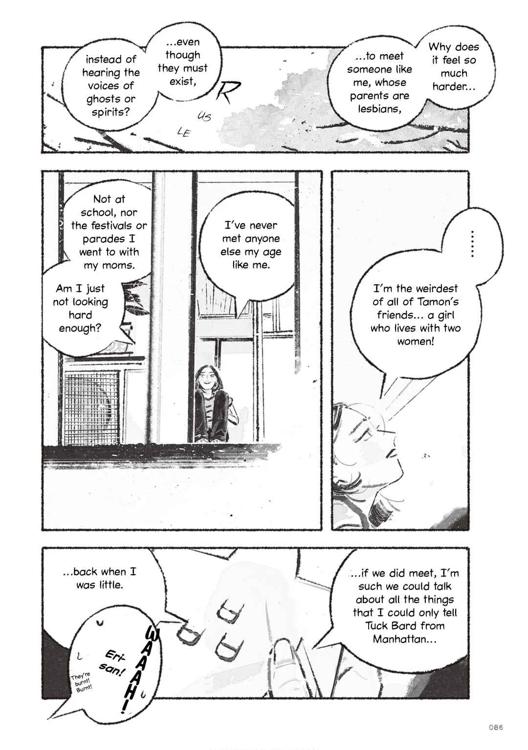 Tamon-san no Okashi-na Tomodachi Chapter 2 - Page 24