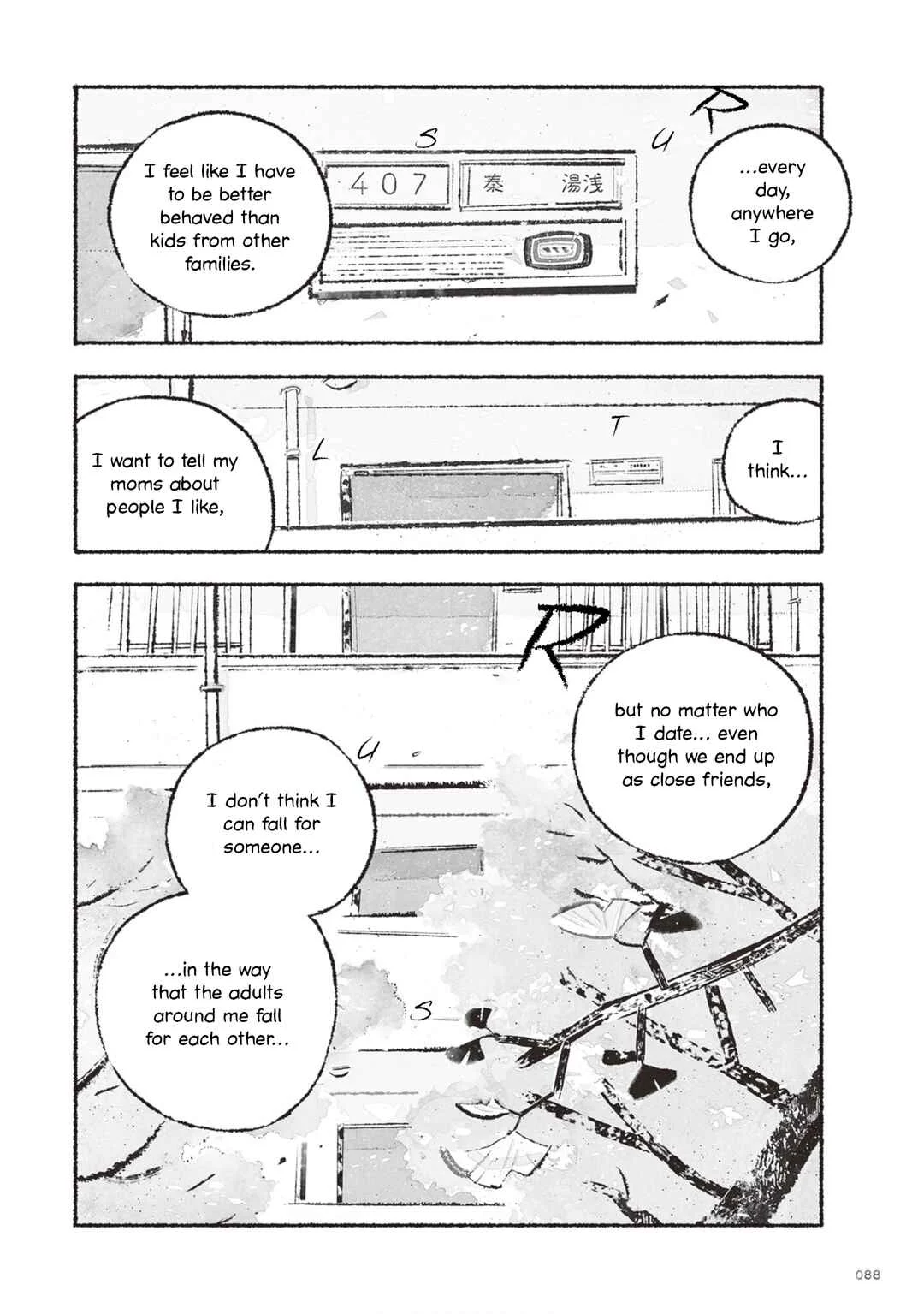 Tamon-san no Okashi-na Tomodachi Chapter 2 - Page 26