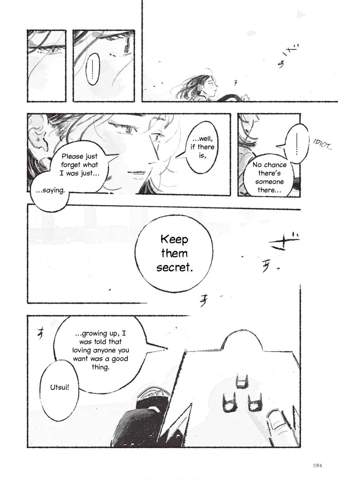 Tamon-san no Okashi-na Tomodachi Chapter 2 - Page 32