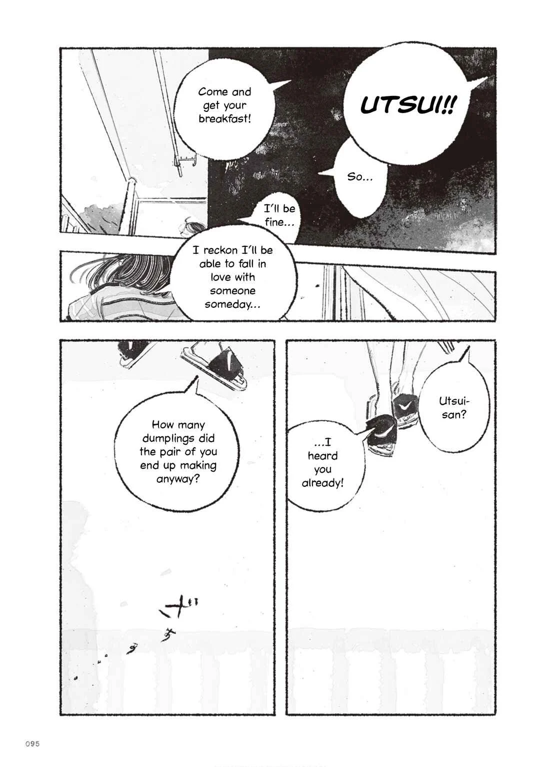 Tamon-san no Okashi-na Tomodachi Chapter 2 - Page 33