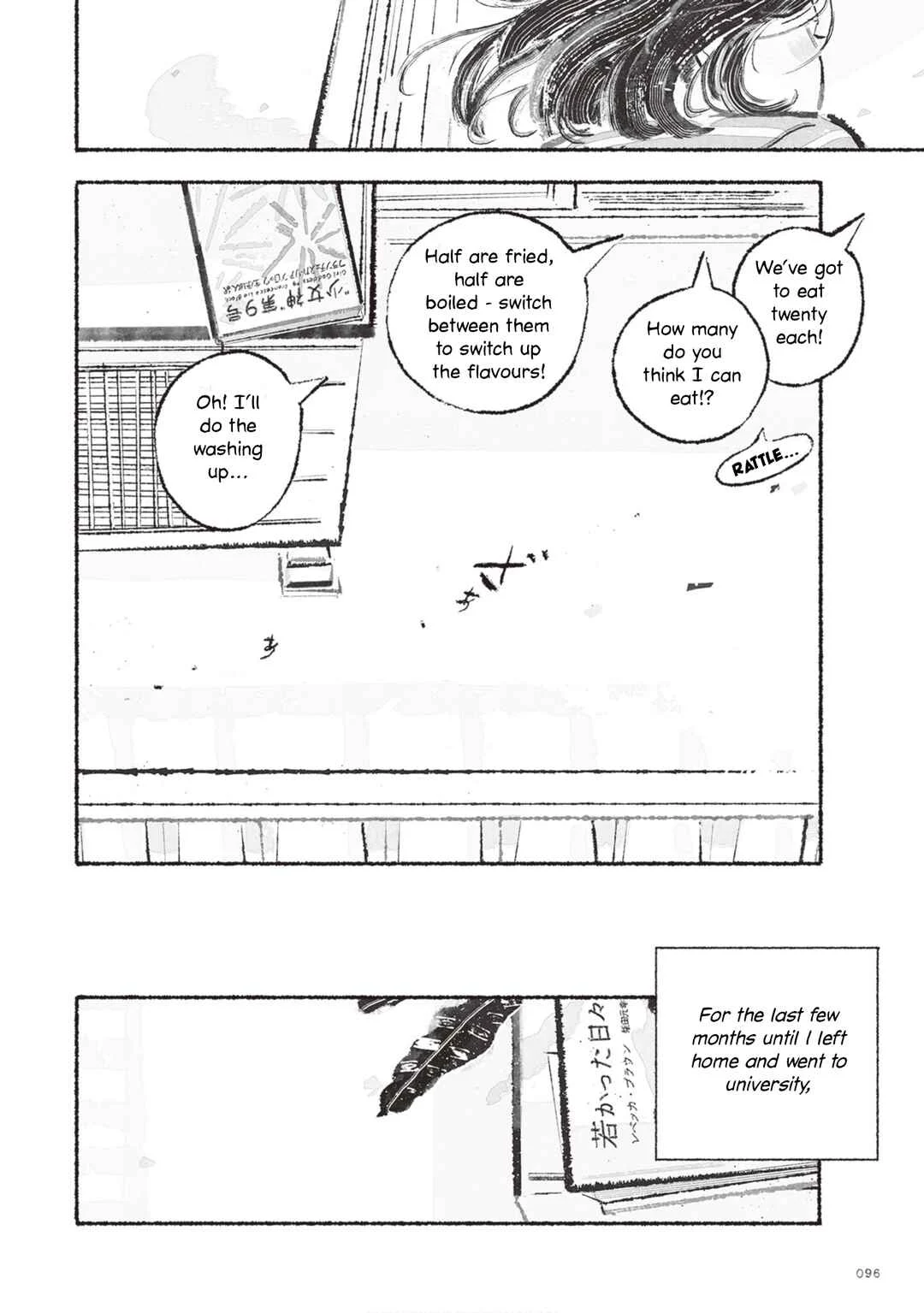 Tamon-san no Okashi-na Tomodachi Chapter 2 - Page 34