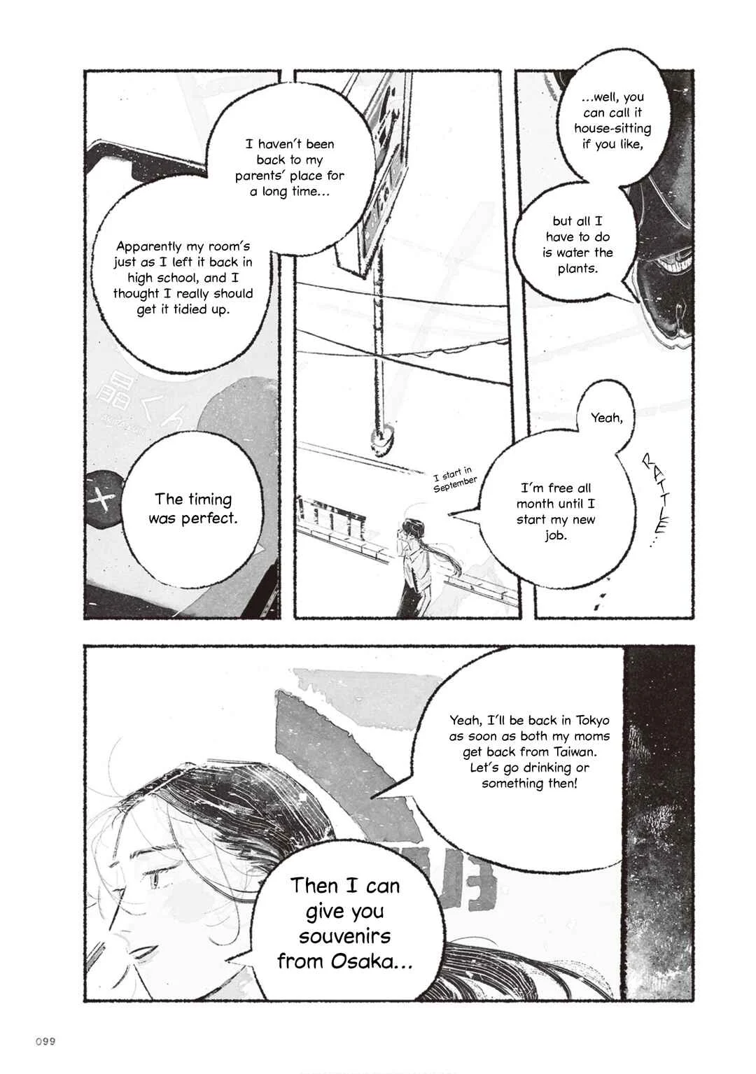 Tamon-san no Okashi-na Tomodachi Chapter 2 - Page 37