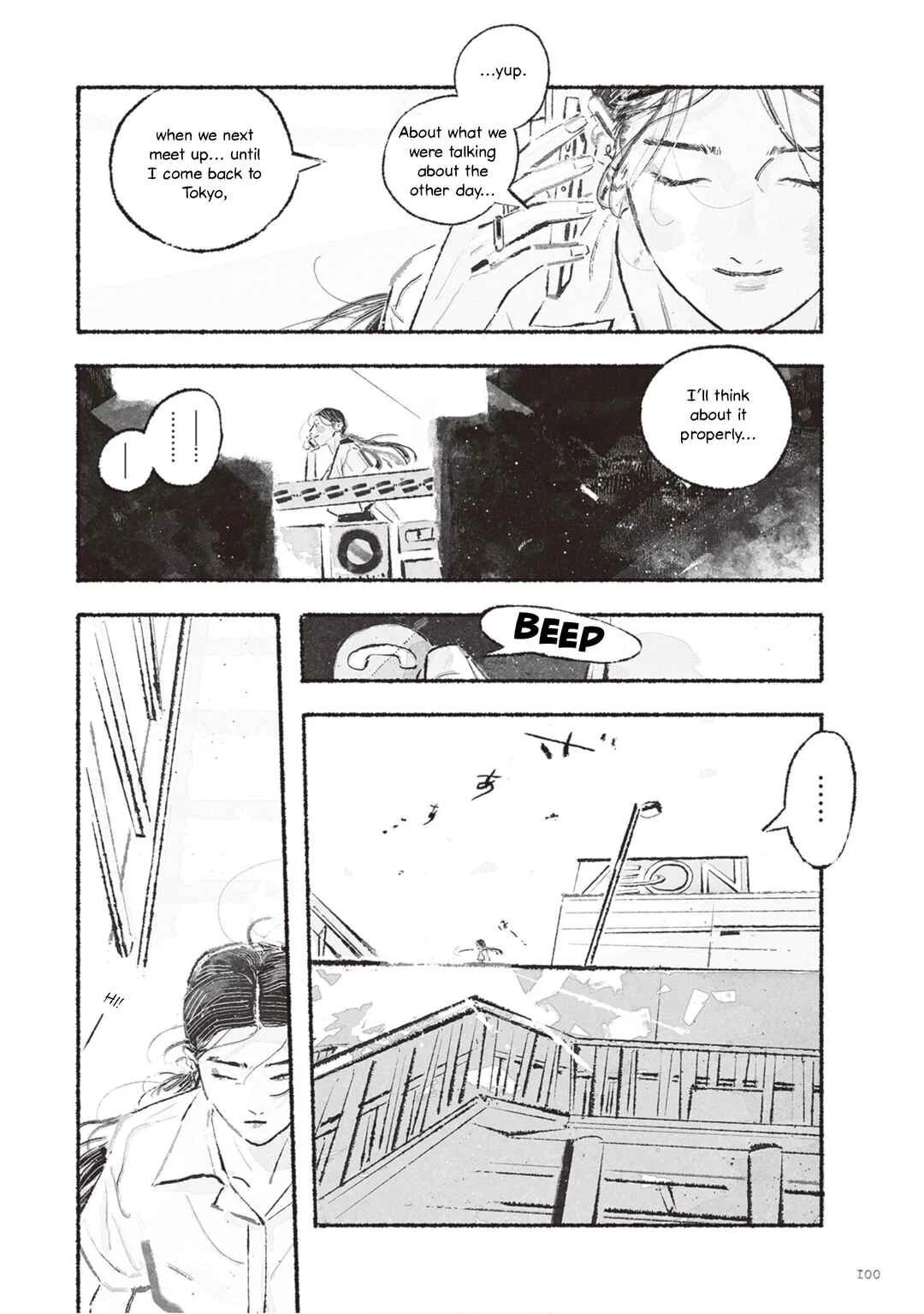 Tamon-san no Okashi-na Tomodachi Chapter 2 - Page 38