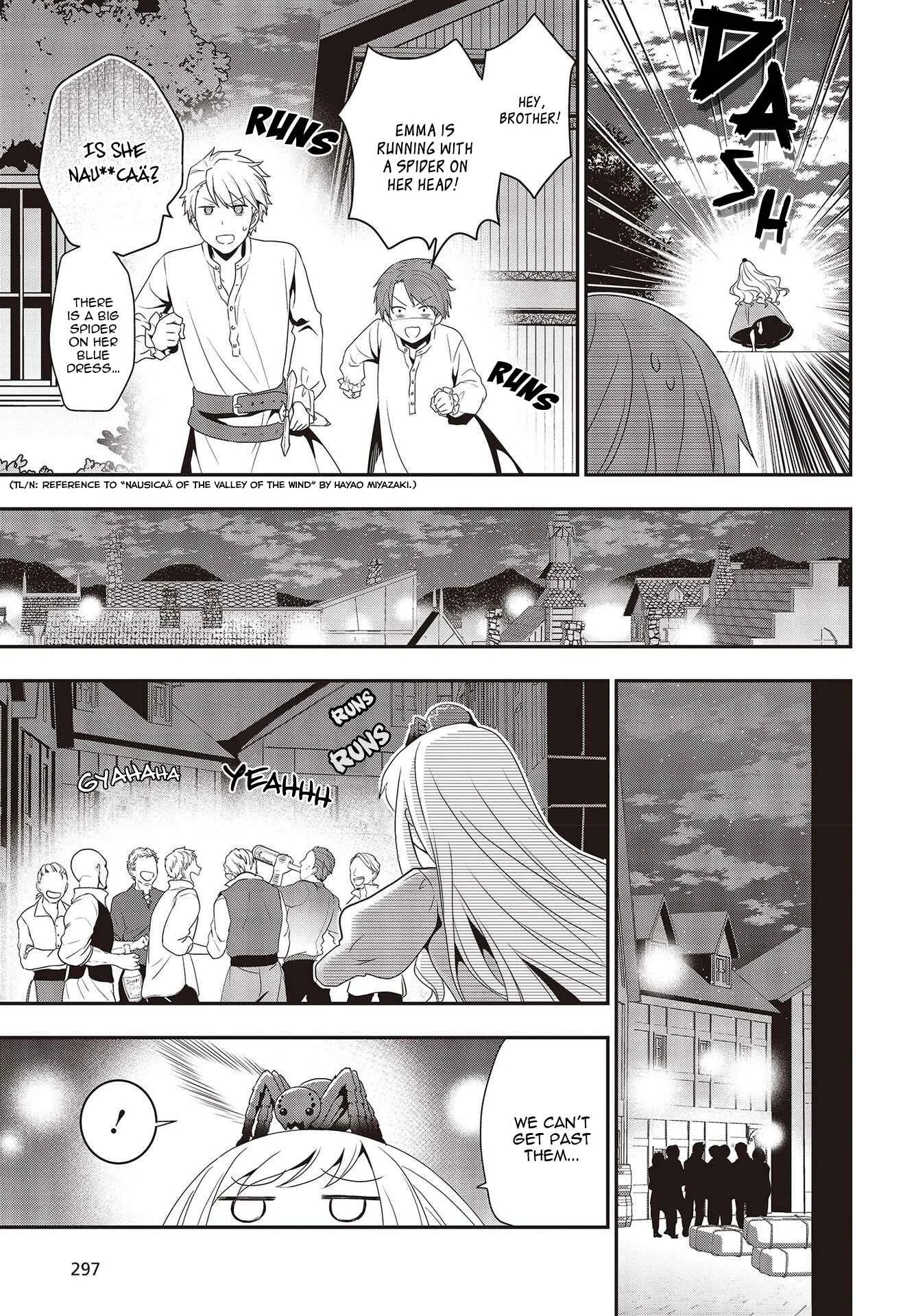 Tanaka-ke, Tensei Suru. Chapter 1 - Page 4