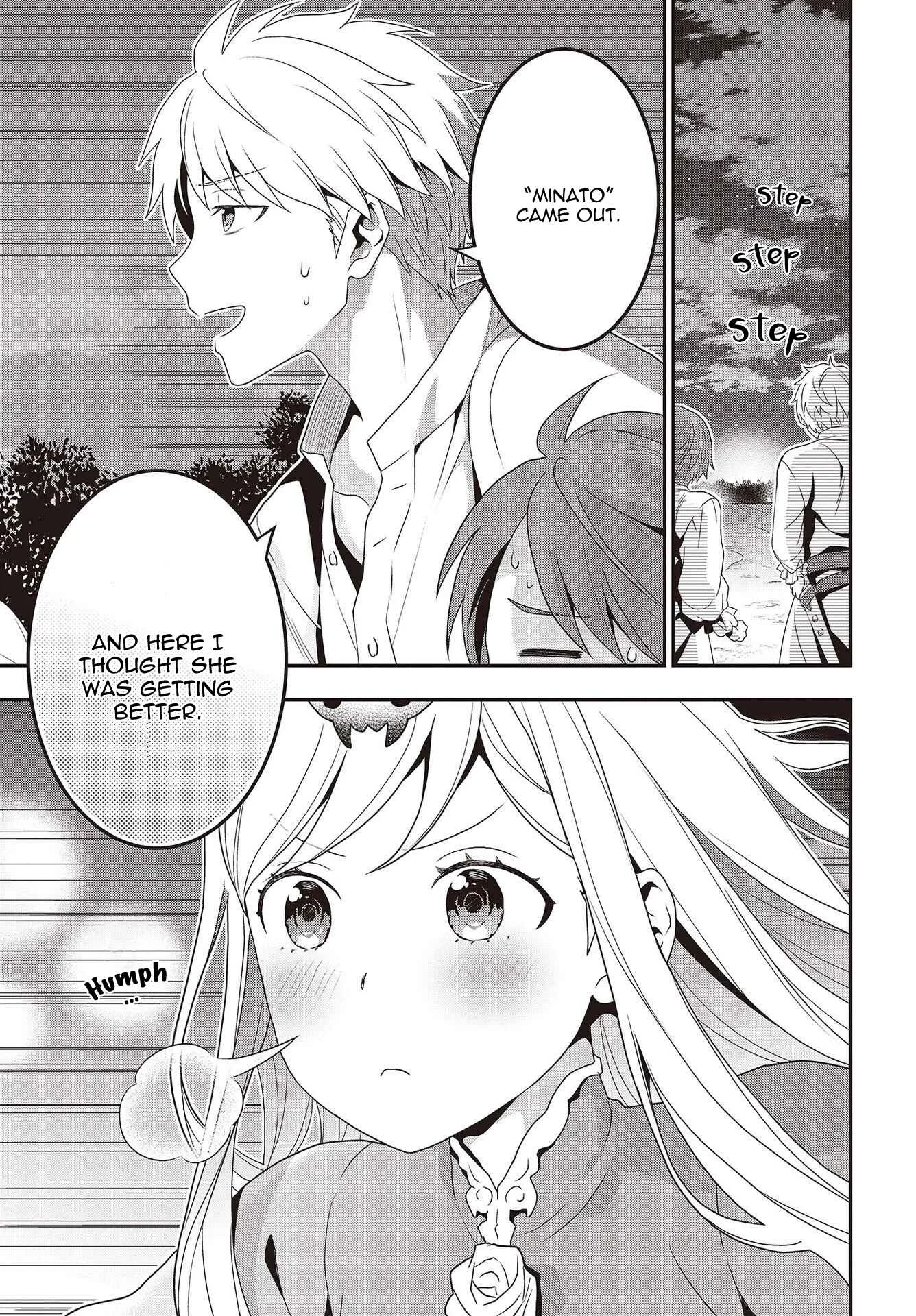 Tanaka-ke, Tensei Suru. Chapter 1 - Page 6