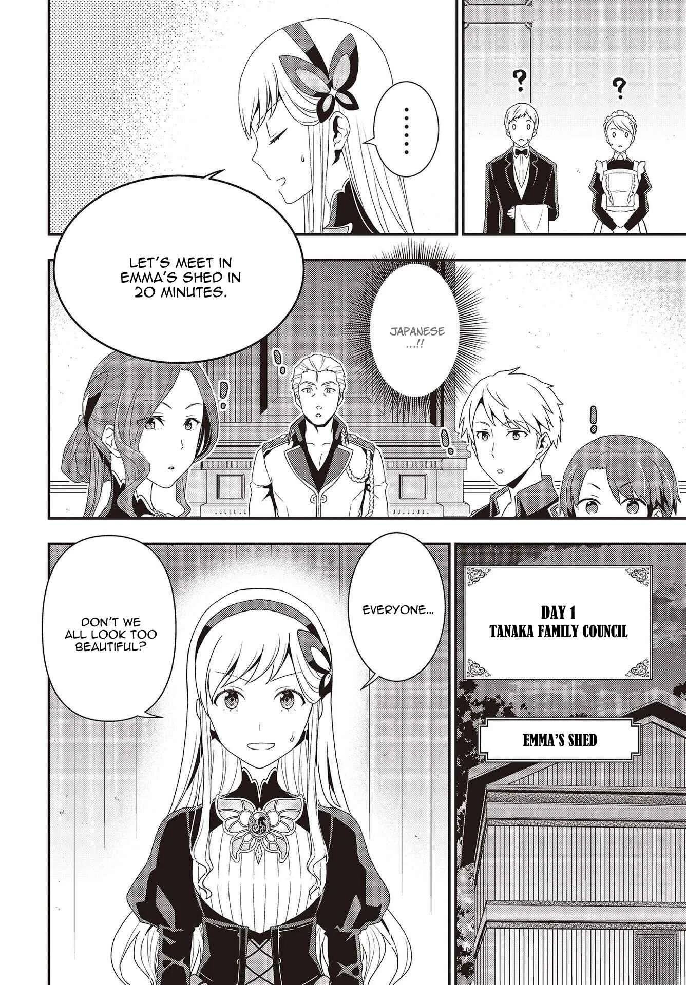 Tanaka-ke, Tensei Suru. Chapter 1 - Page 13