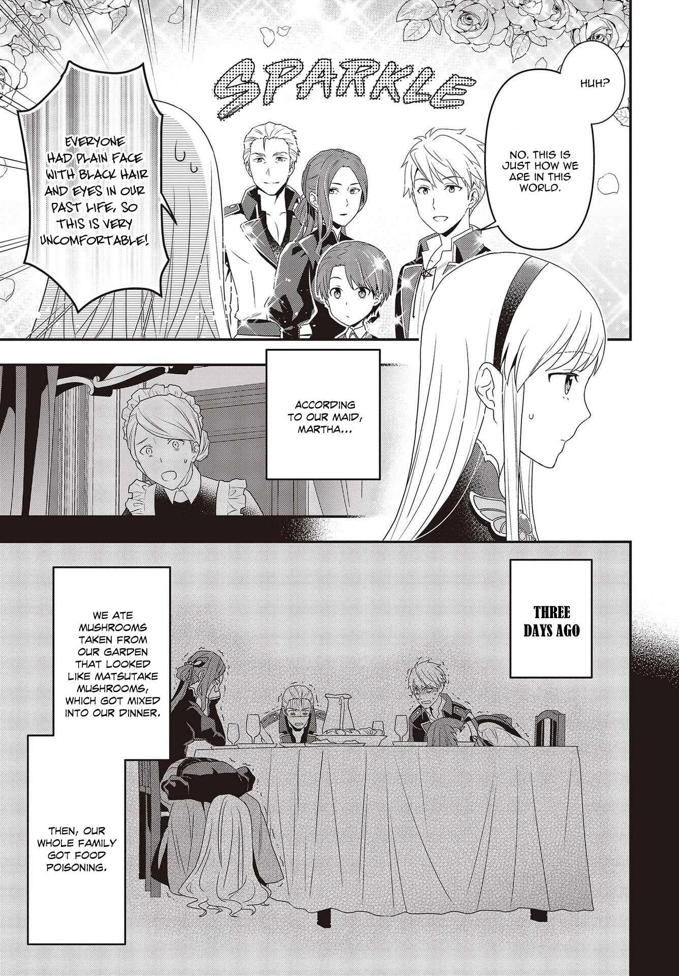 Tanaka-ke, Tensei Suru. Chapter 1 - Page 14