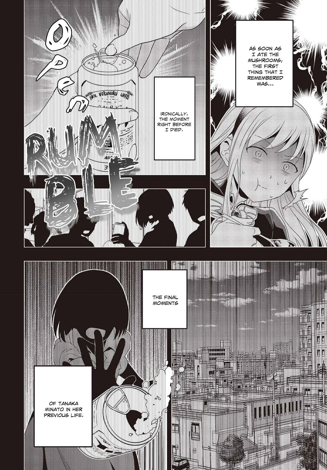 Tanaka-ke, Tensei Suru. Chapter 1 - Page 15