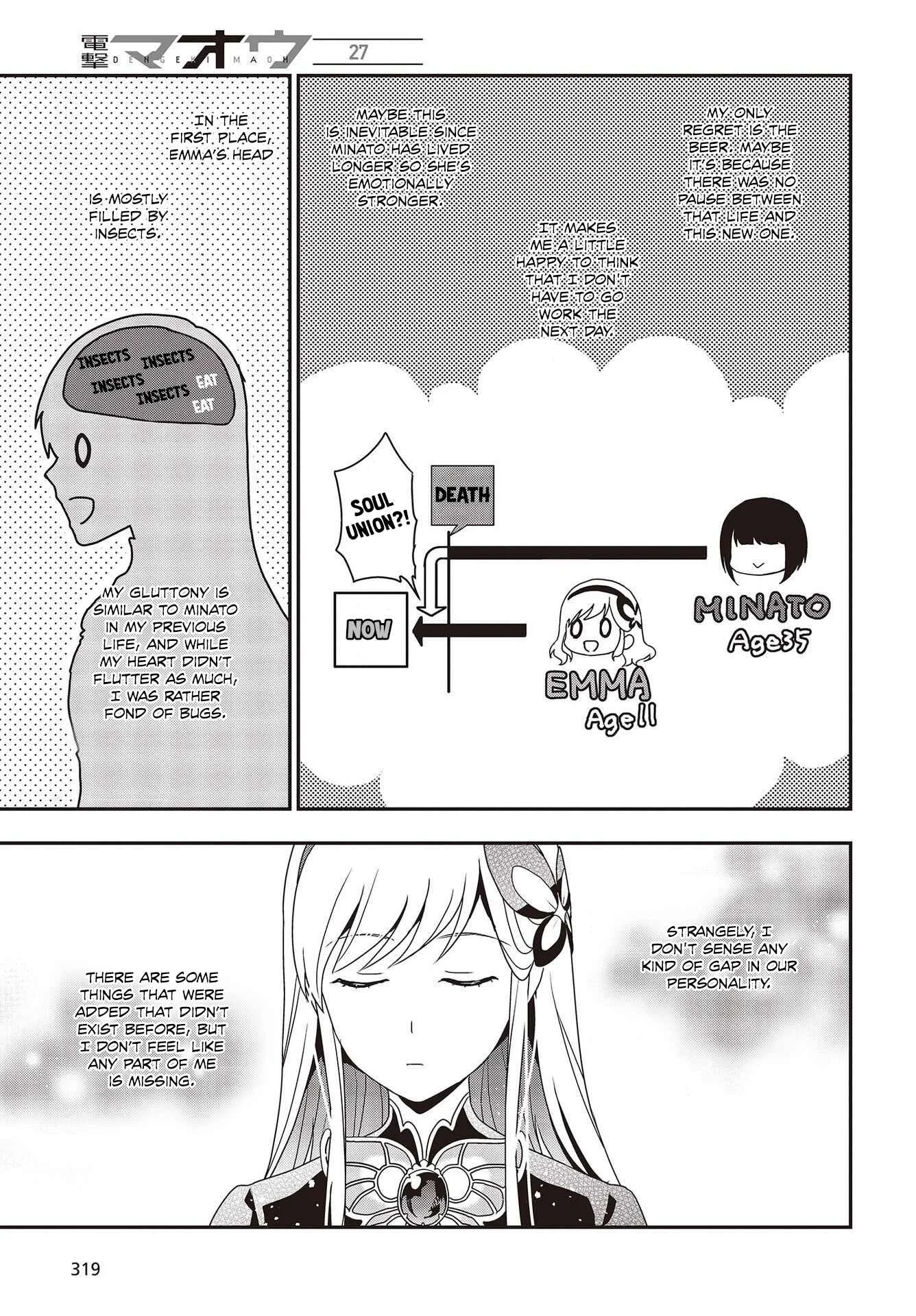 Tanaka-ke, Tensei Suru. Chapter 1 - Page 26