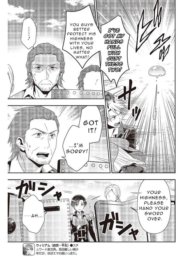 Tanaka-ke, Tensei Suru. Chapter 10 - Page 7