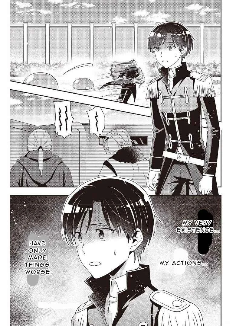 Tanaka-ke, Tensei Suru. Chapter 10 - Page 11