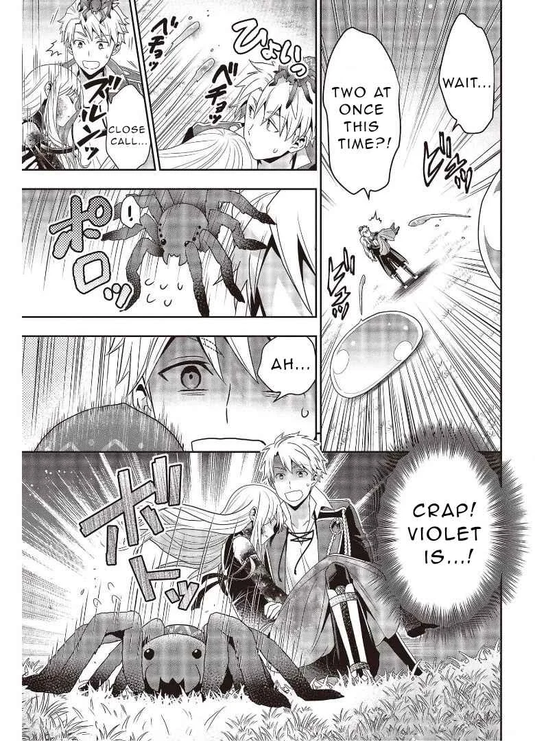 Tanaka-ke, Tensei Suru. Chapter 10 - Page 17