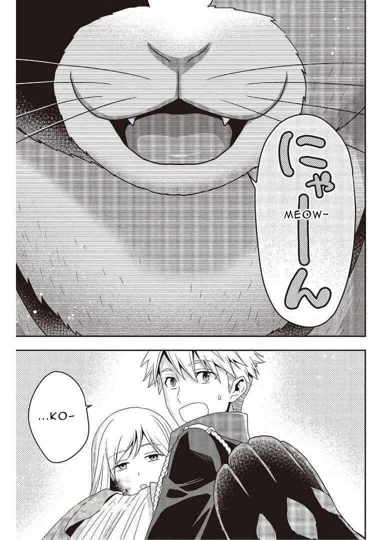 Tanaka-ke, Tensei Suru. Chapter 10 - Page 21