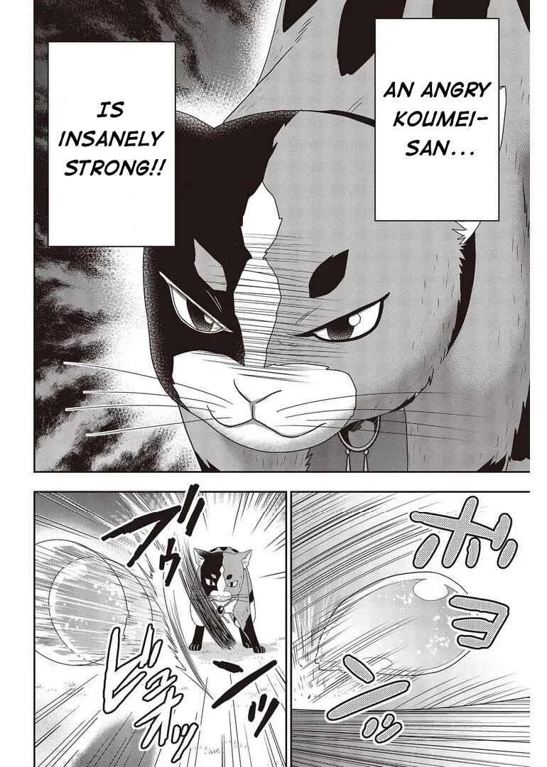 Tanaka-ke, Tensei Suru. Chapter 11 - Page 5