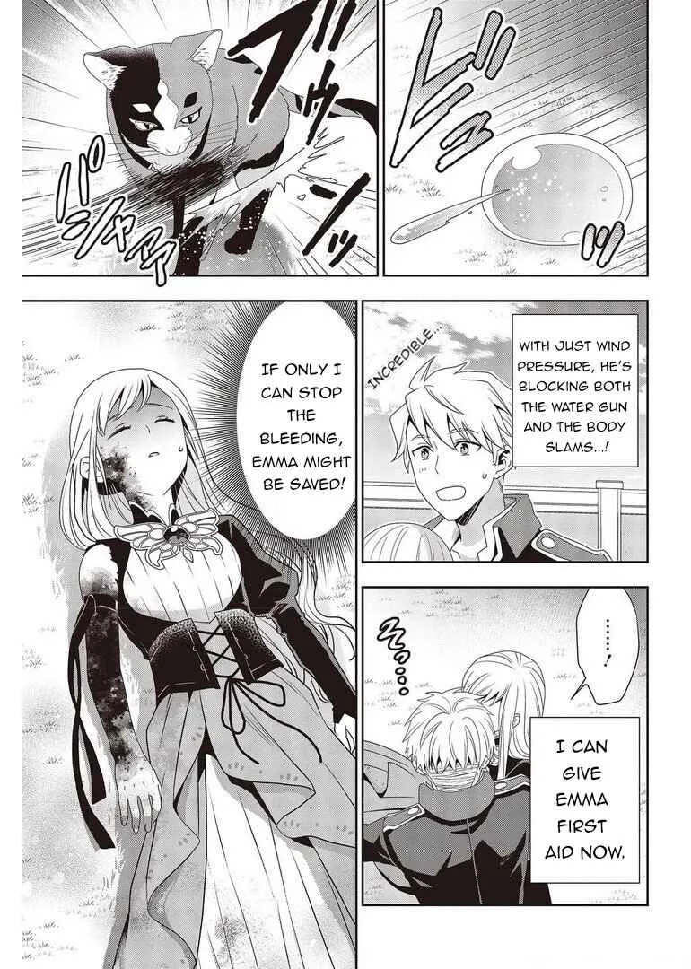 Tanaka-ke, Tensei Suru. Chapter 11 - Page 6
