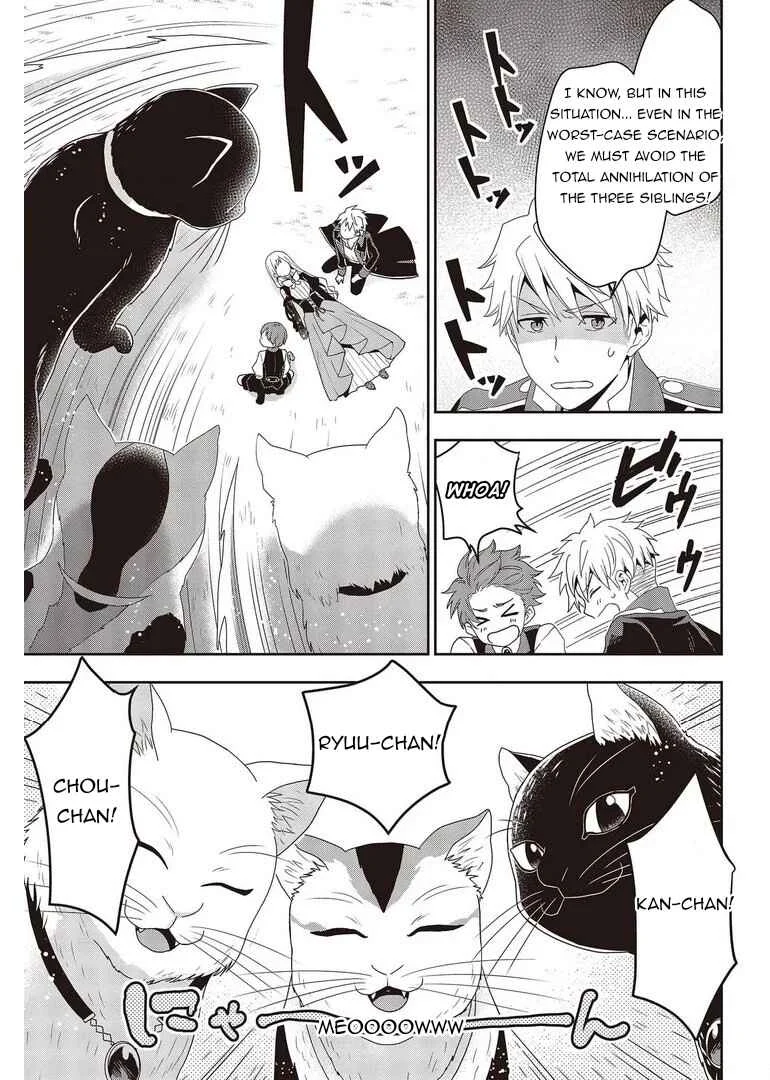 Tanaka-ke, Tensei Suru. Chapter 11 - Page 8