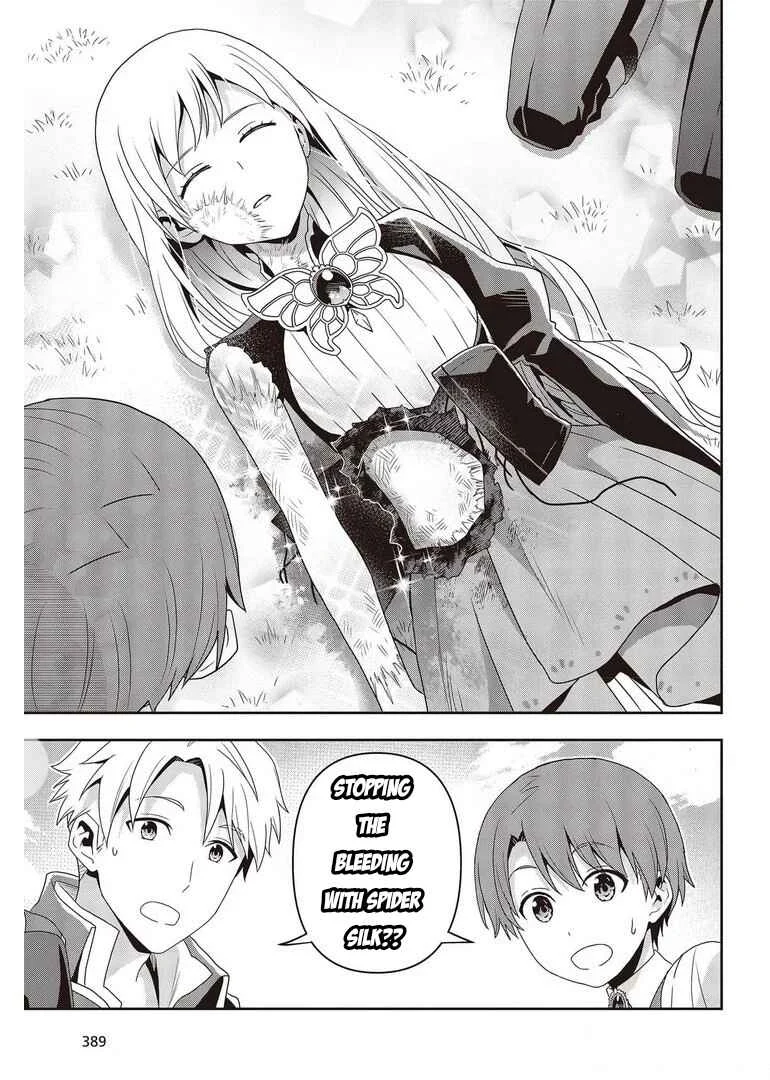 Tanaka-ke, Tensei Suru. Chapter 11 - Page 16