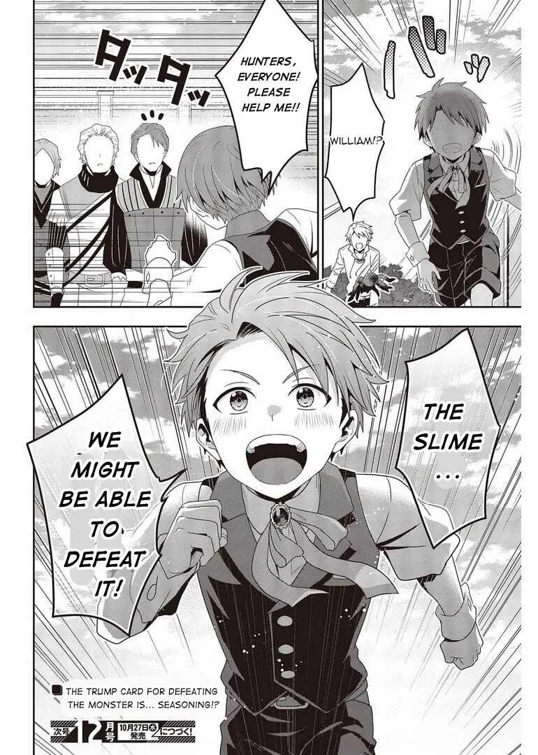 Tanaka-ke, Tensei Suru. Chapter 11 - Page 23