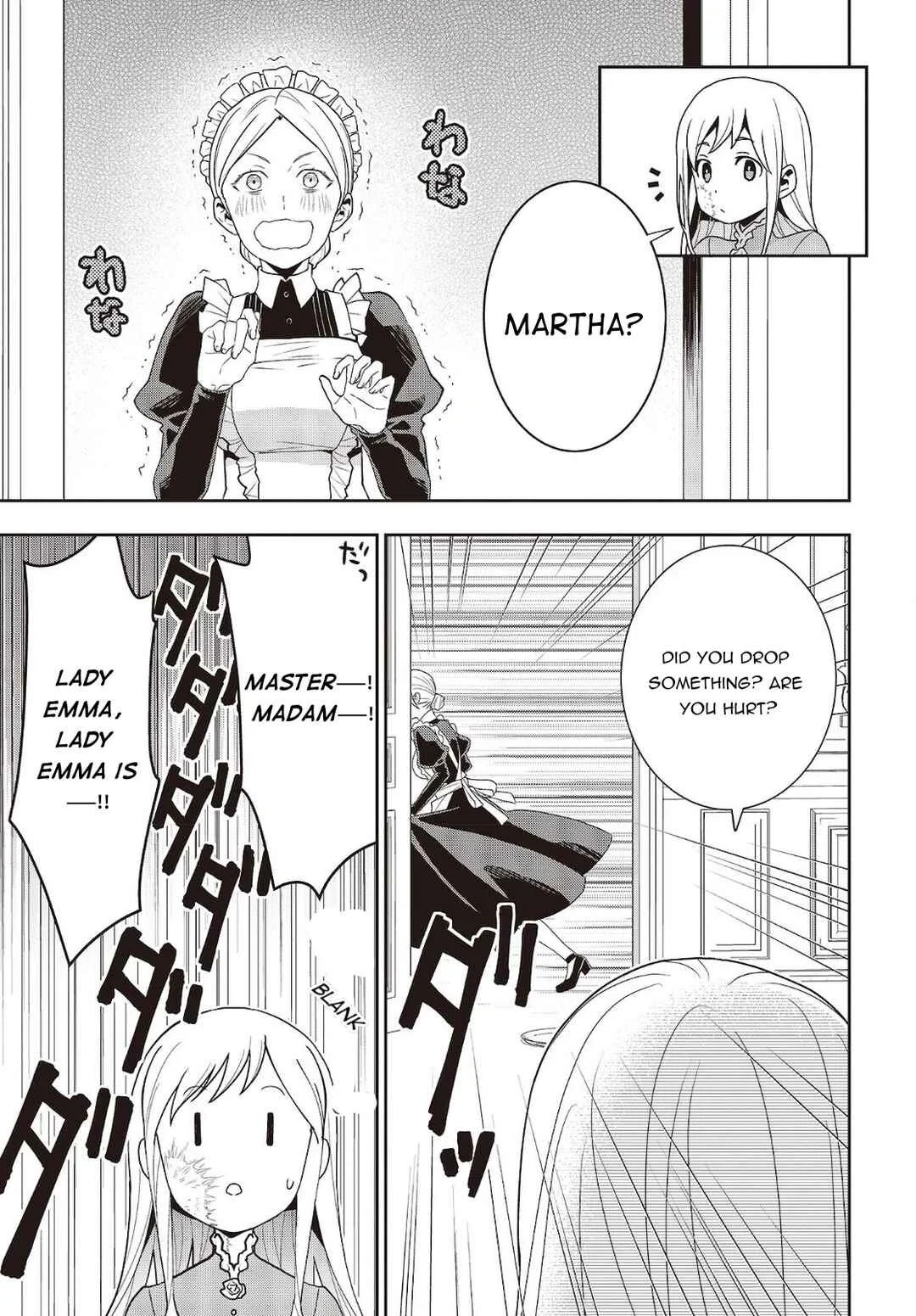Tanaka-ke, Tensei Suru. Chapter 12.1: Waking up from sleep, this place is.  - Page 3