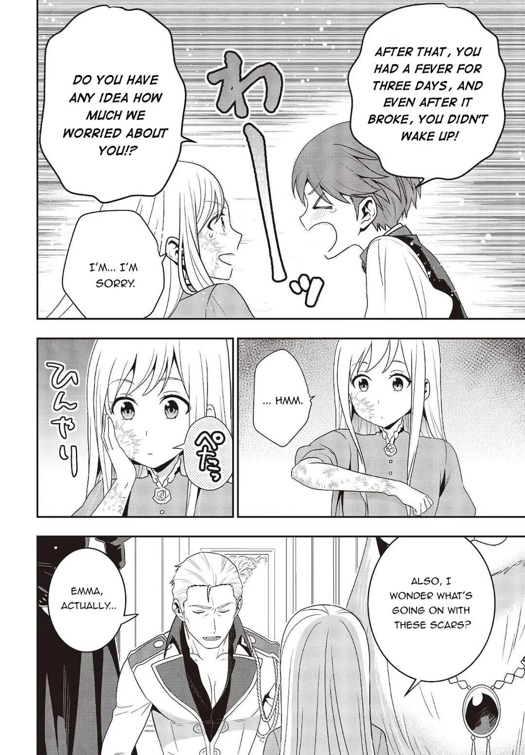 Tanaka-ke, Tensei Suru. Chapter 12.1: Waking up from sleep, this place is.  - Page 6
