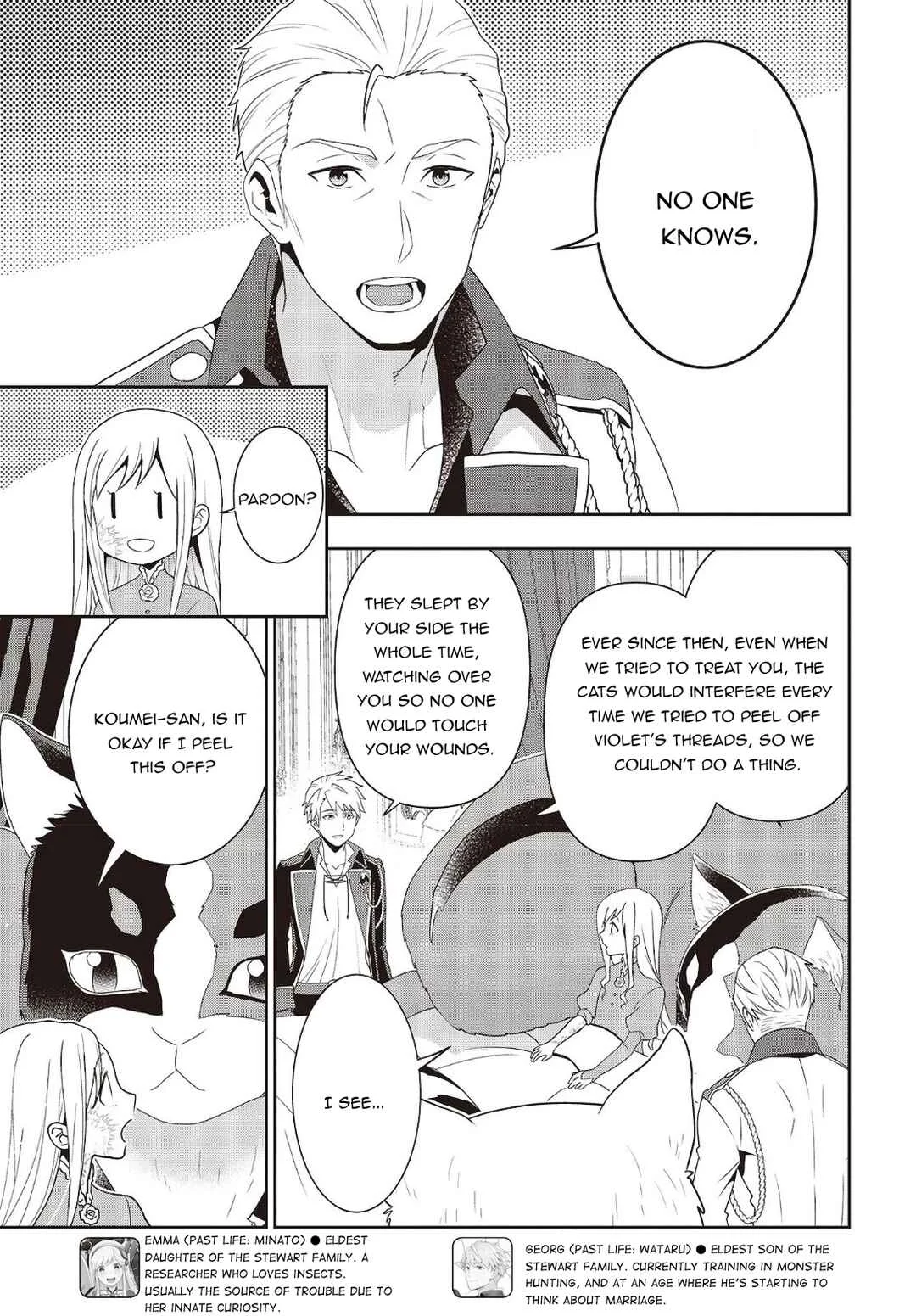 Tanaka-ke, Tensei Suru. Chapter 12.1: Waking up from sleep, this place is.  - Page 7