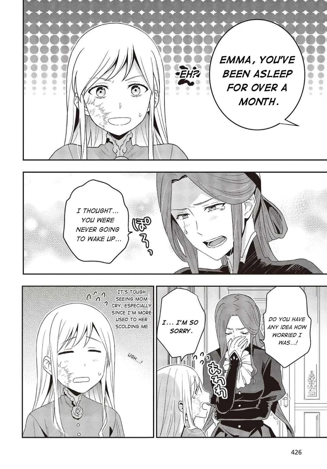 Tanaka-ke, Tensei Suru. Chapter 12.1: Waking up from sleep, this place is.  - Page 10