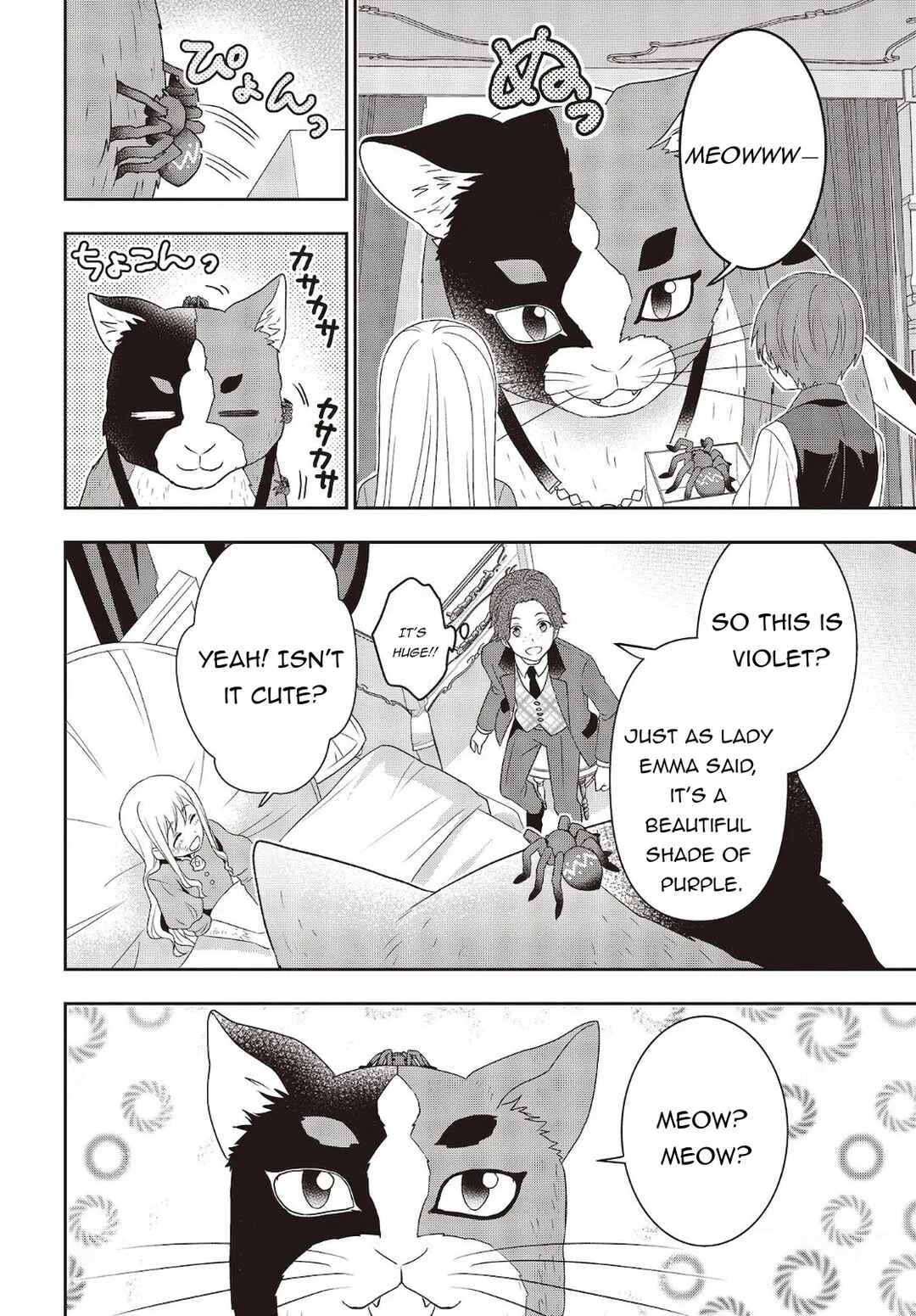 Tanaka-ke, Tensei Suru. Chapter 12.1: Waking up from sleep, this place is.  - Page 22