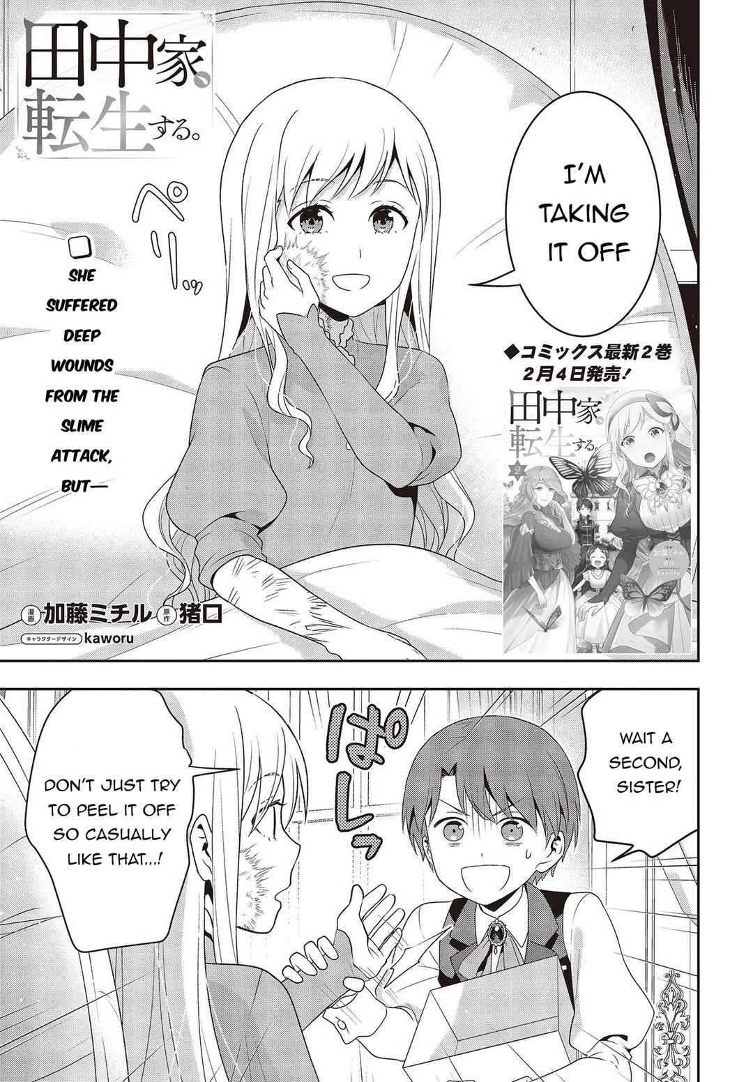 Tanaka-ke, Tensei Suru. Chapter 12.2: She suffered deep wounds from the slime attack, but. - Page 1