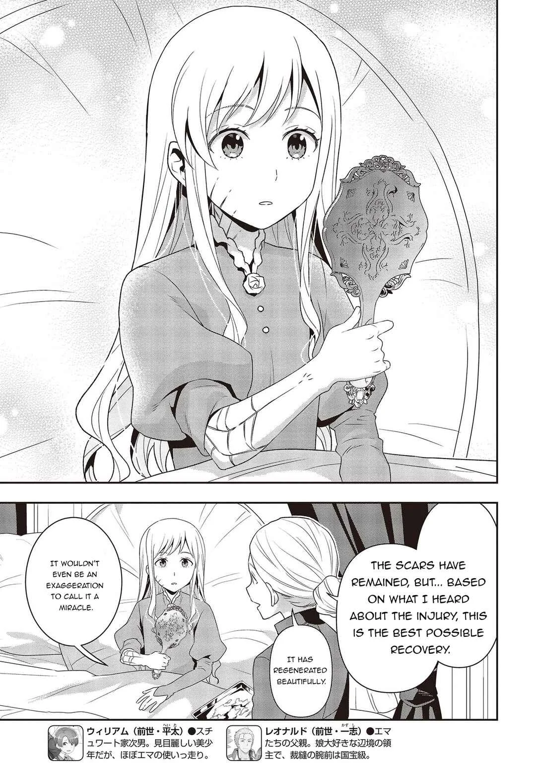 Tanaka-ke, Tensei Suru. Chapter 12.2: She suffered deep wounds from the slime attack, but. - Page 5