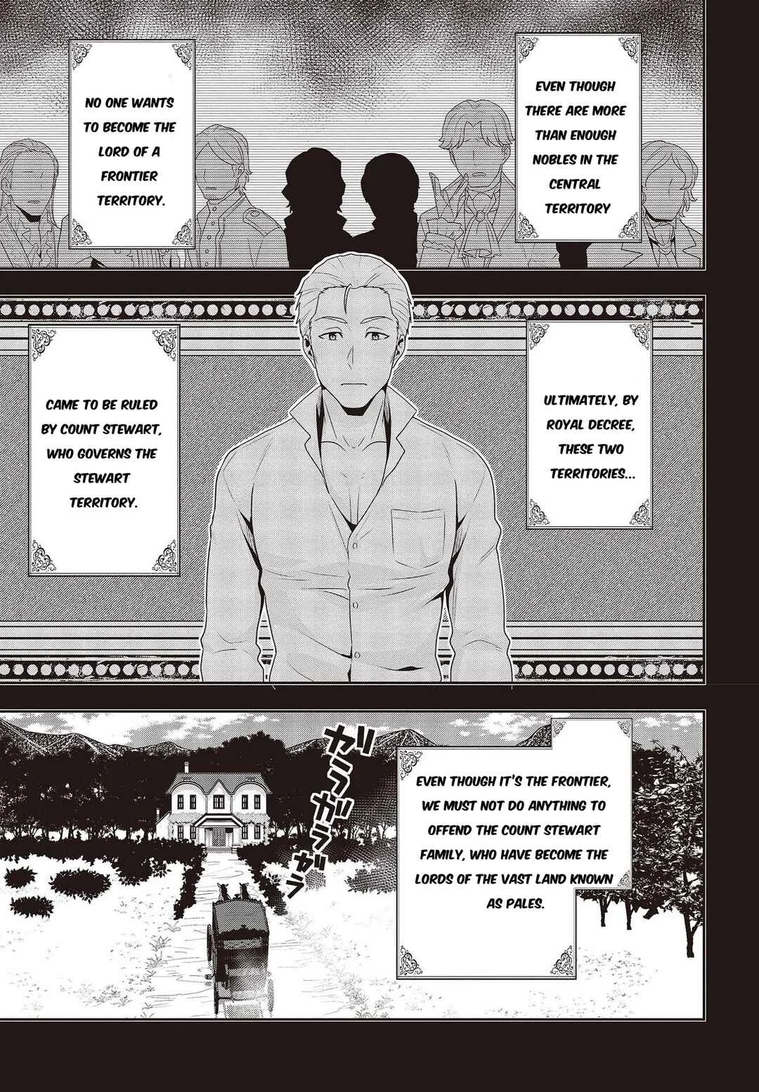 Tanaka-ke, Tensei Suru. Chapter 12.2: She suffered deep wounds from the slime attack, but. - Page 11