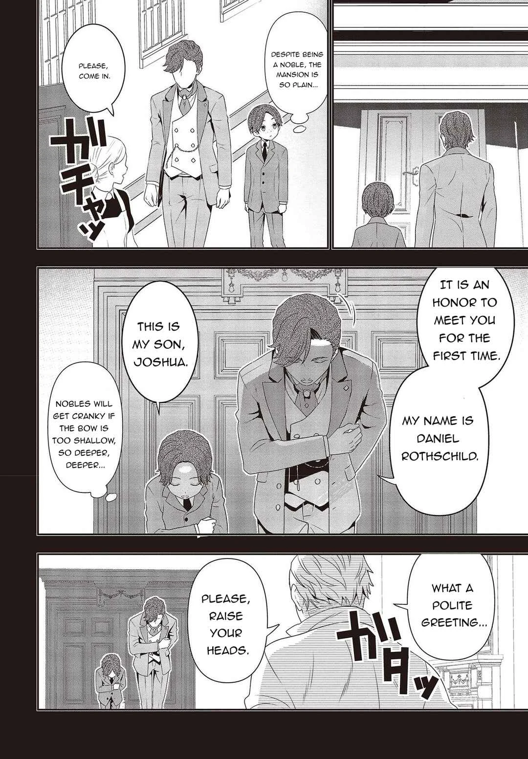 Tanaka-ke, Tensei Suru. Chapter 12.2: She suffered deep wounds from the slime attack, but. - Page 12