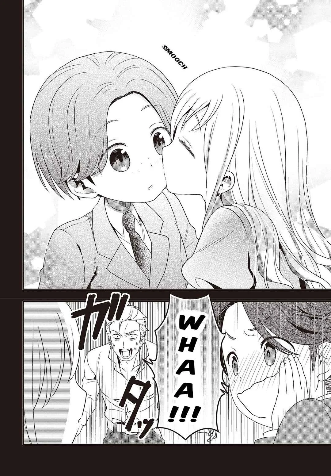 Tanaka-ke, Tensei Suru. Chapter 12.2: She suffered deep wounds from the slime attack, but. - Page 16