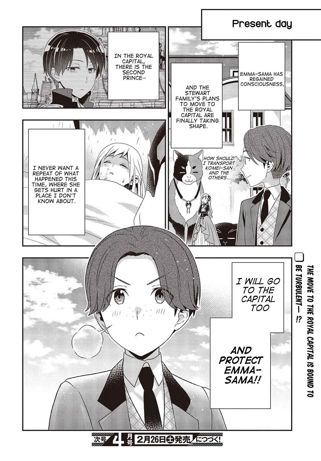 Tanaka-ke, Tensei Suru. Chapter 12.2: She suffered deep wounds from the slime attack, but. - Page 26