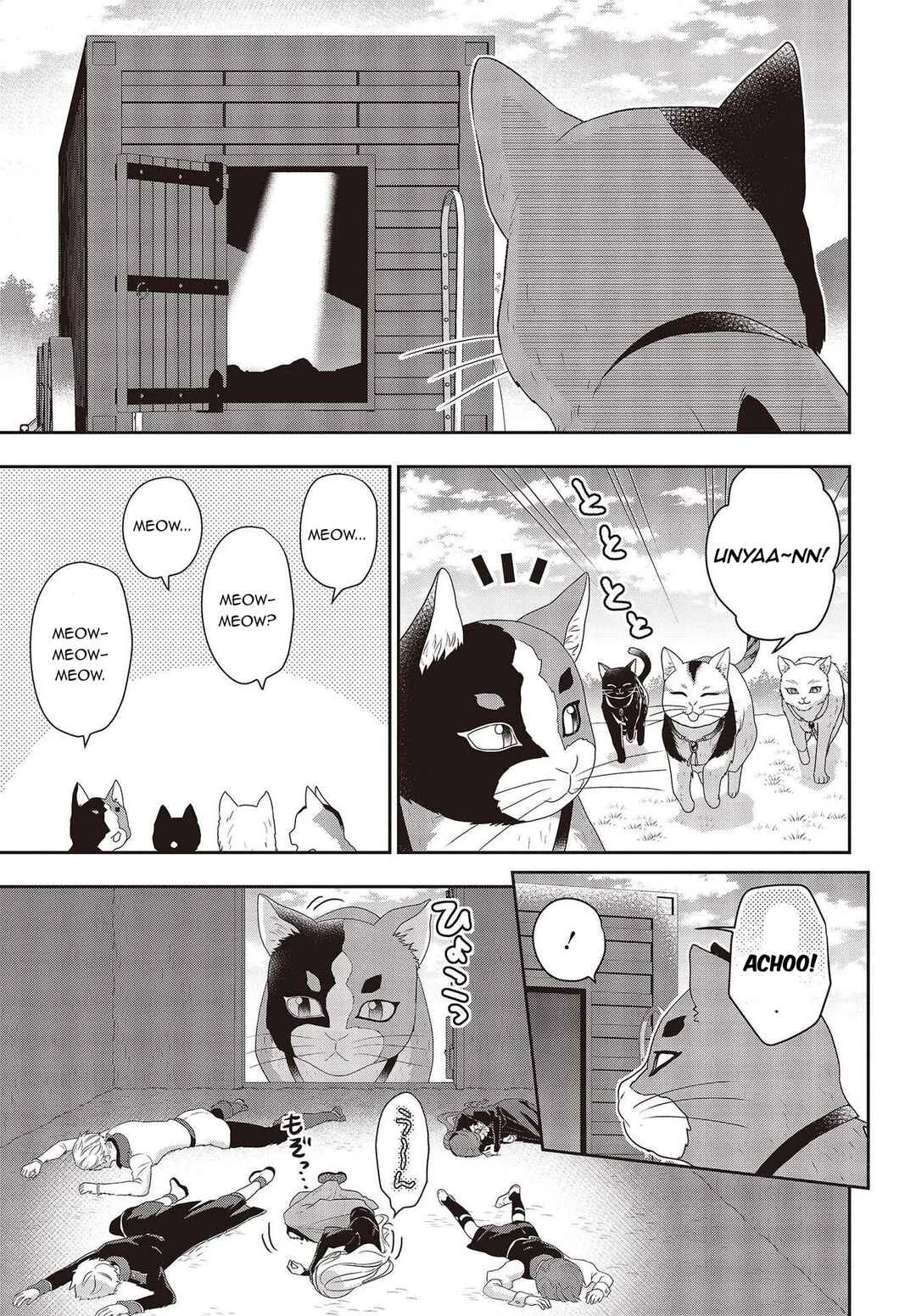 Tanaka-ke, Tensei Suru. Chapter 13.1 - Page 17