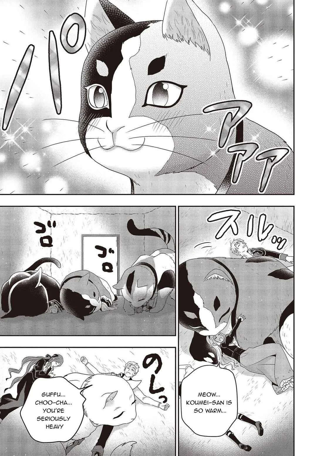 Tanaka-ke, Tensei Suru. Chapter 13.1 - Page 19