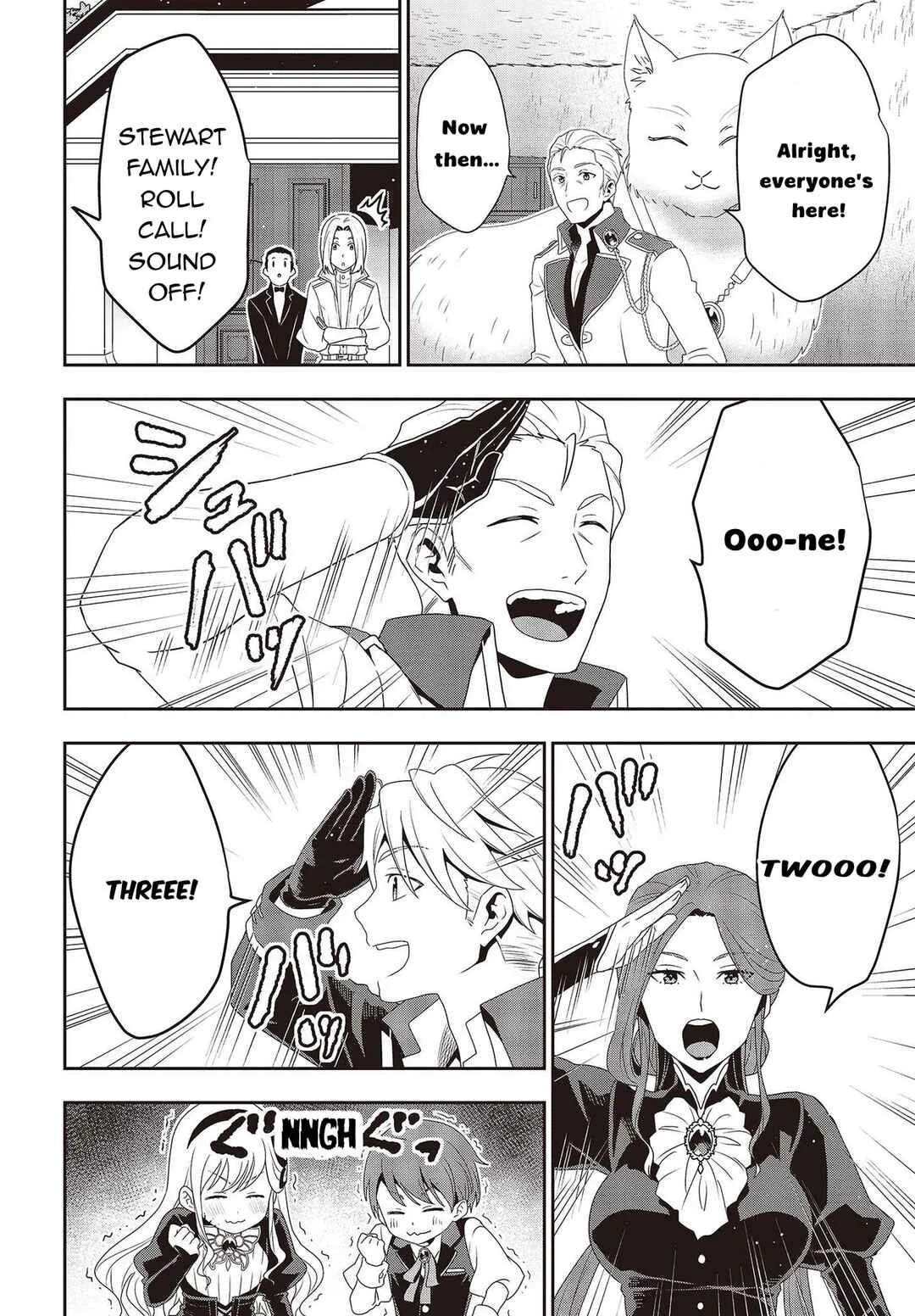 Tanaka-ke, Tensei Suru. Chapter 13.1 - Page 22