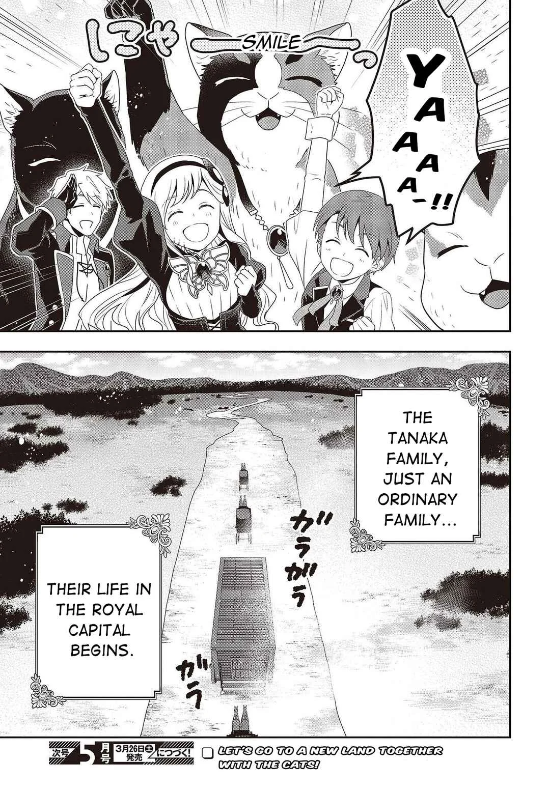 Tanaka-ke, Tensei Suru. Chapter 13.1 - Page 23