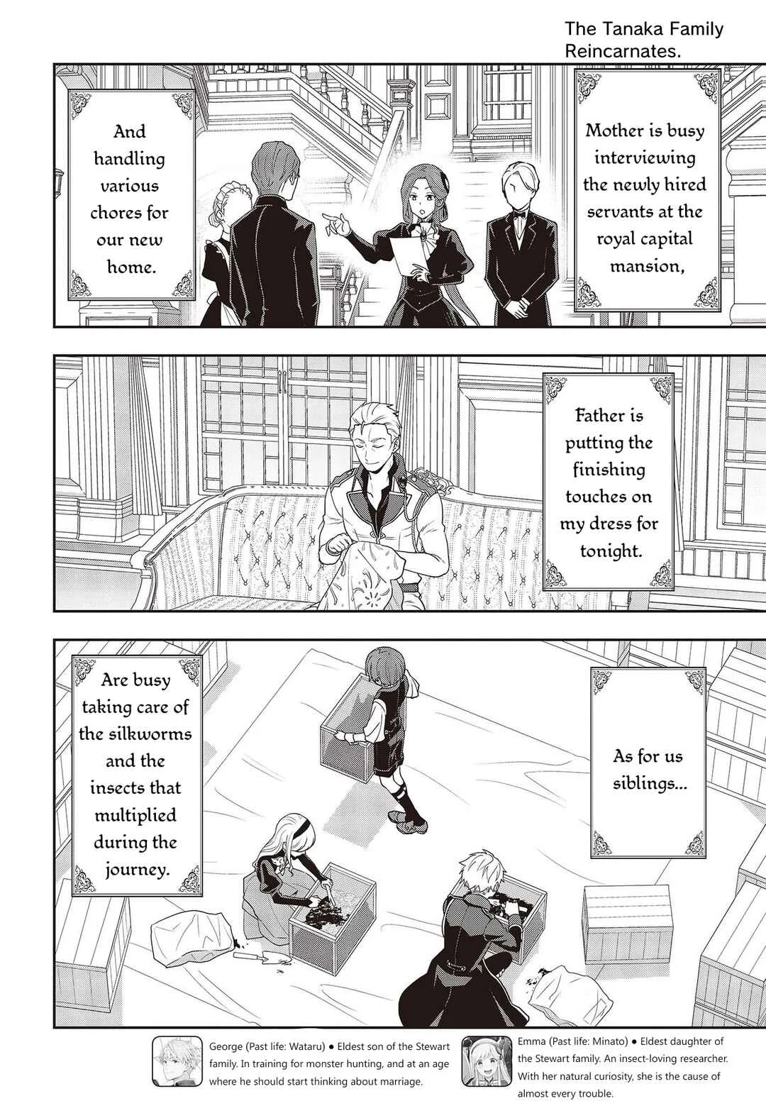Tanaka-ke, Tensei Suru. Chapter 13.2 - Page 6