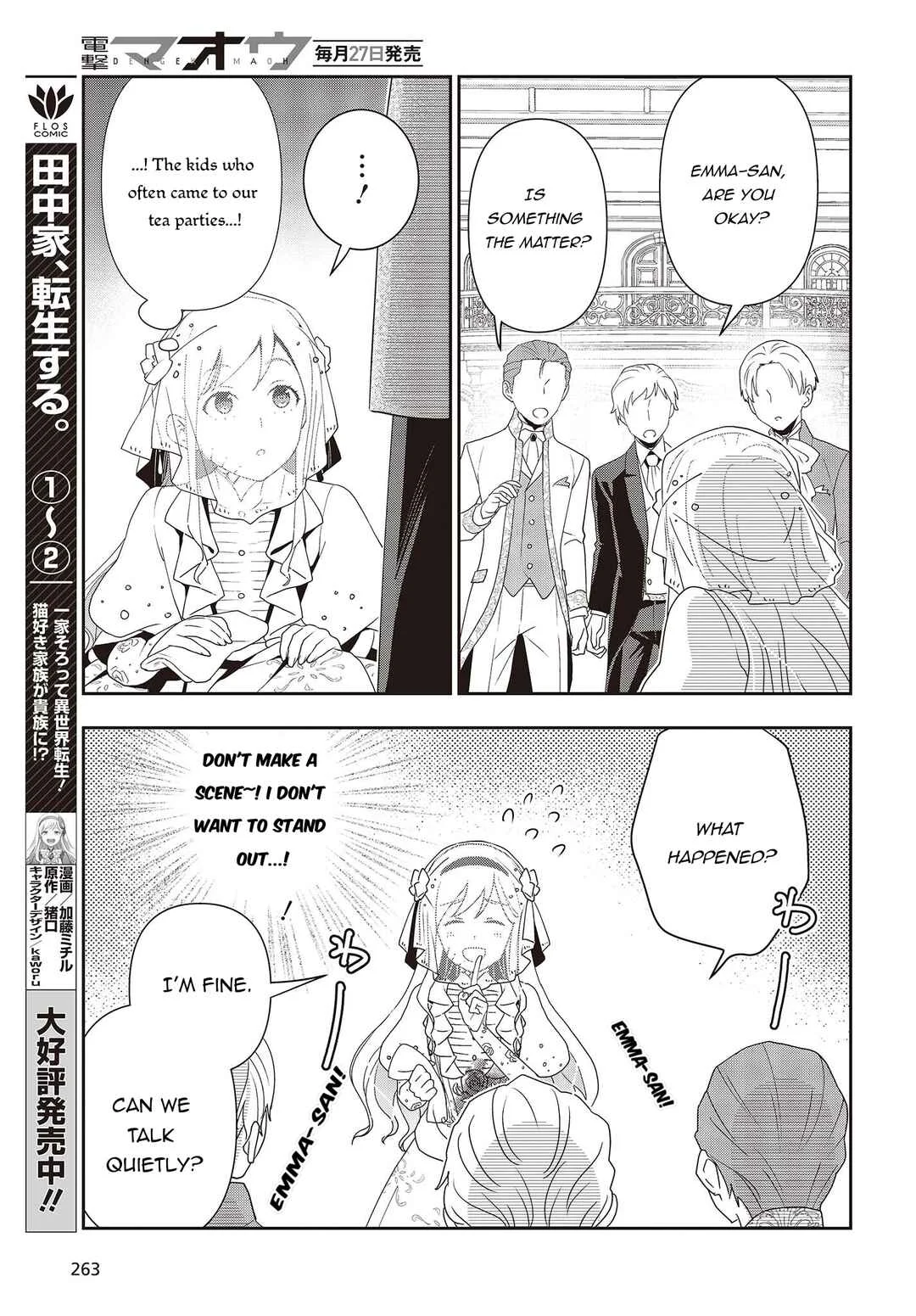Tanaka-ke, Tensei Suru. Chapter 14.1 - Page 5