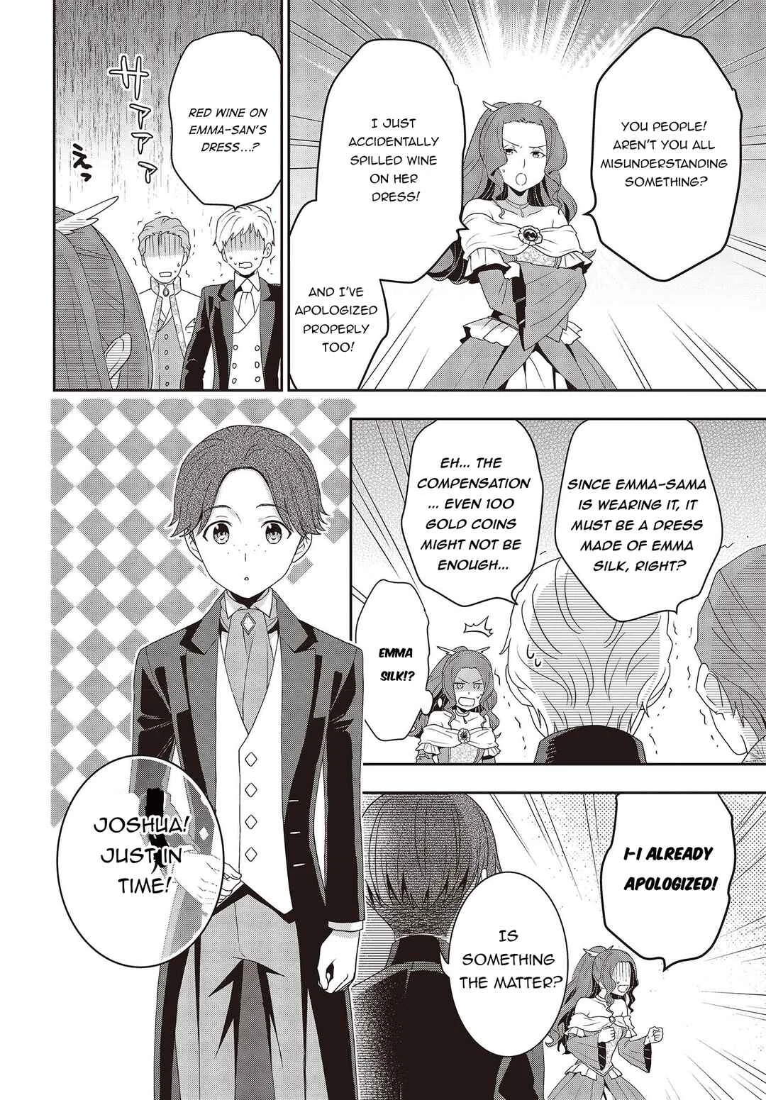 Tanaka-ke, Tensei Suru. Chapter 14.1 - Page 6