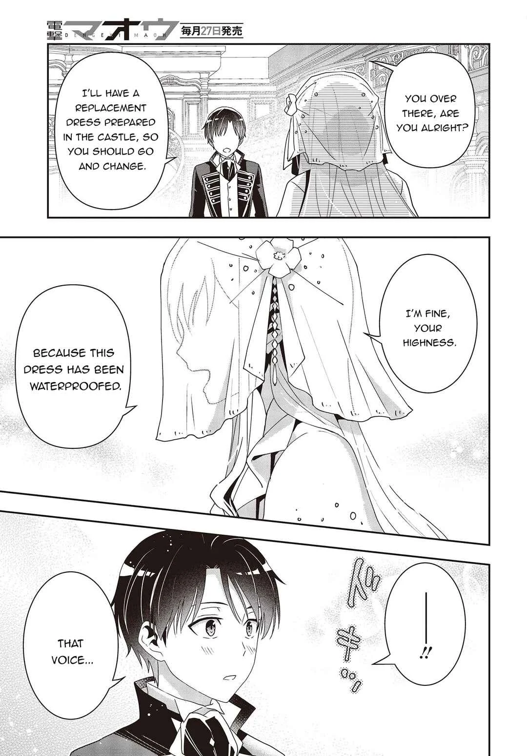 Tanaka-ke, Tensei Suru. Chapter 14.1 - Page 13