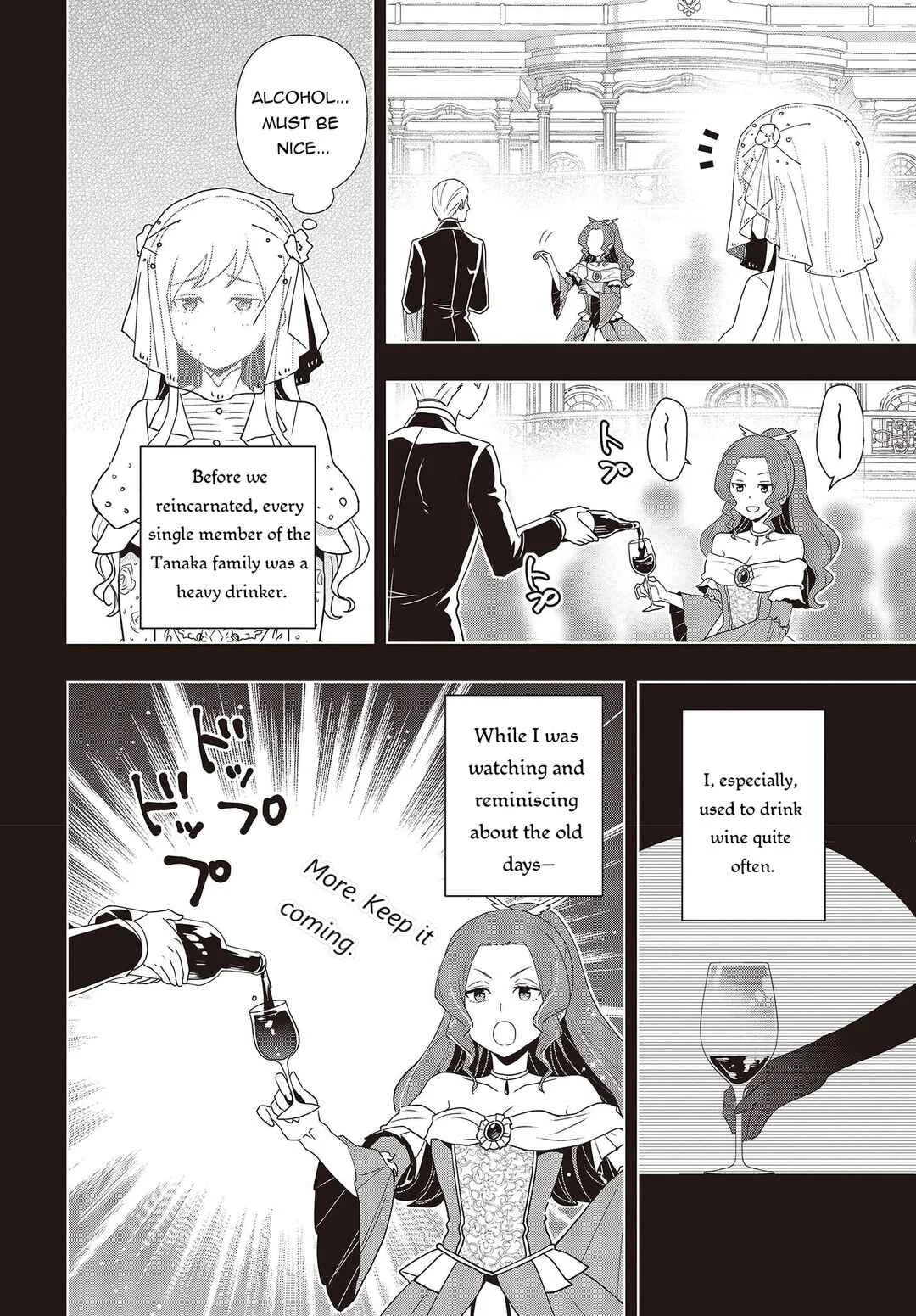 Tanaka-ke, Tensei Suru. Chapter 14.2: A hair-trigger situation at the royal party!! - Page 2
