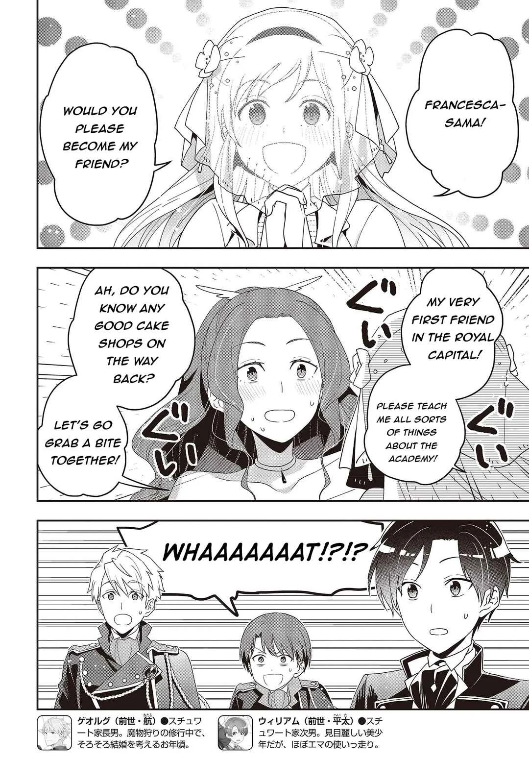 Tanaka-ke, Tensei Suru. Chapter 14.2: A hair-trigger situation at the royal party!! - Page 12