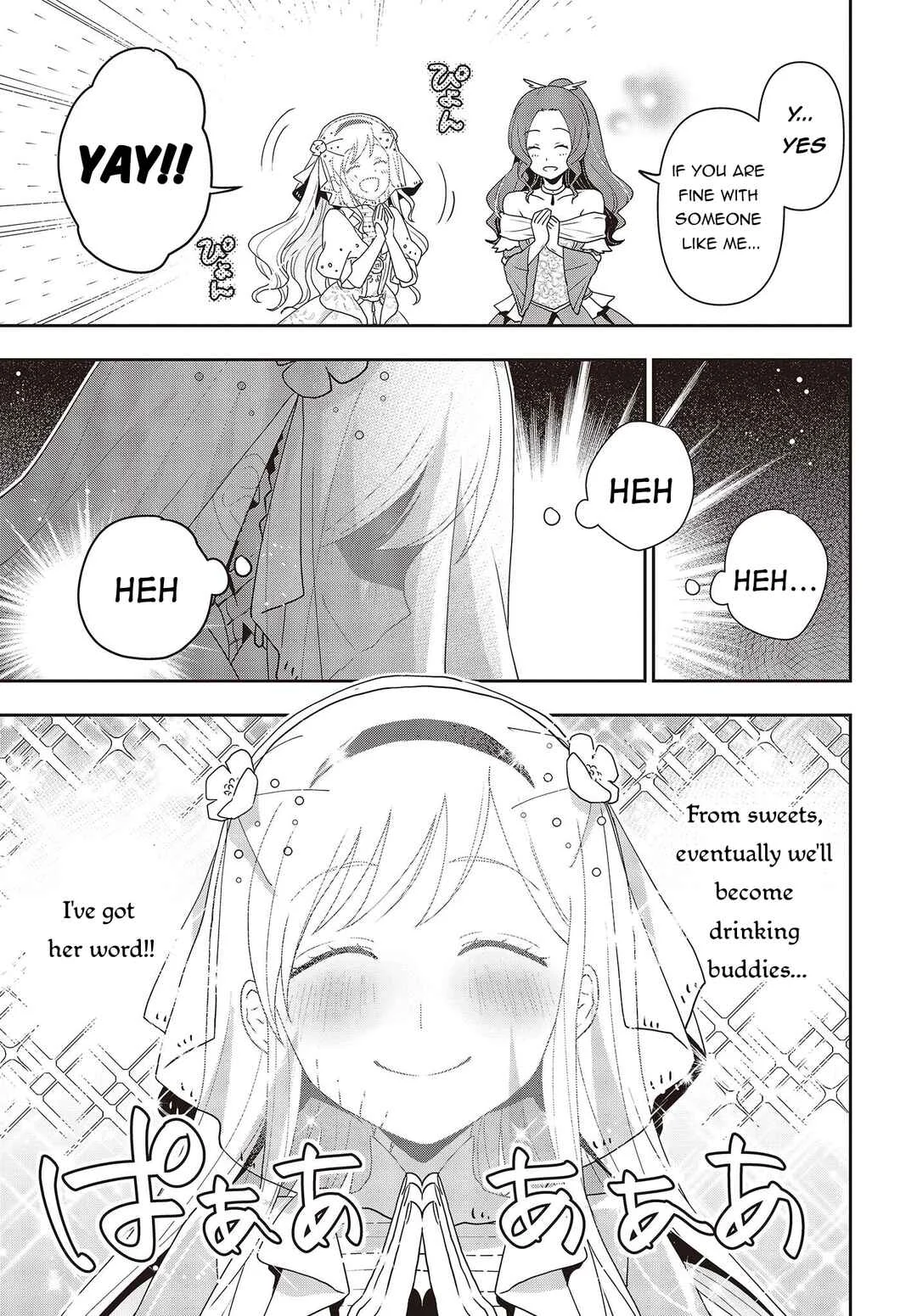 Tanaka-ke, Tensei Suru. Chapter 14.2: A hair-trigger situation at the royal party!! - Page 13