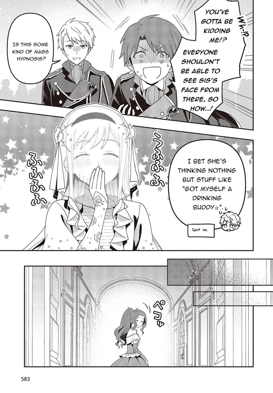 Tanaka-ke, Tensei Suru. Chapter 14.2: A hair-trigger situation at the royal party!! - Page 15
