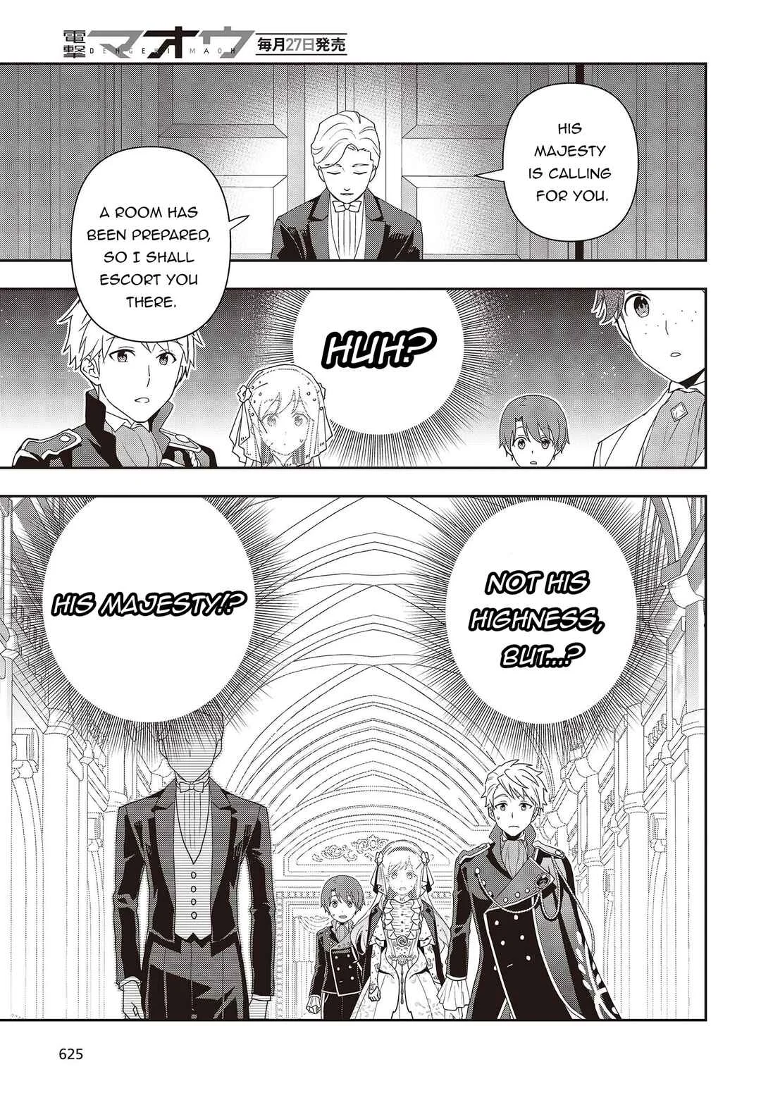 Tanaka-ke, Tensei Suru. Chapter 15.1: A balcony slightly away from the hustle and bustle of the party. - Page 7