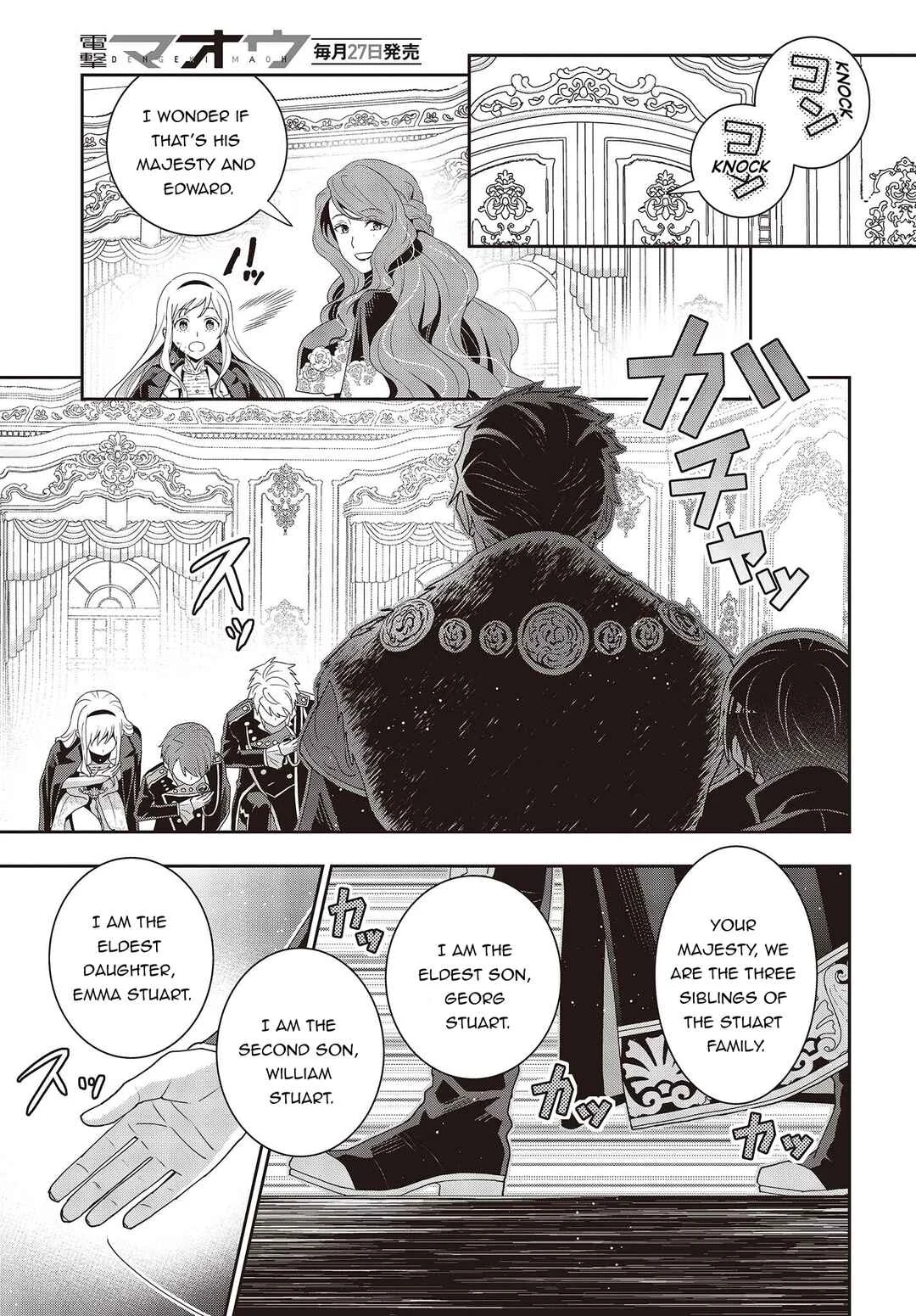 Tanaka-ke, Tensei Suru. Chapter 15.1: A balcony slightly away from the hustle and bustle of the party. - Page 13